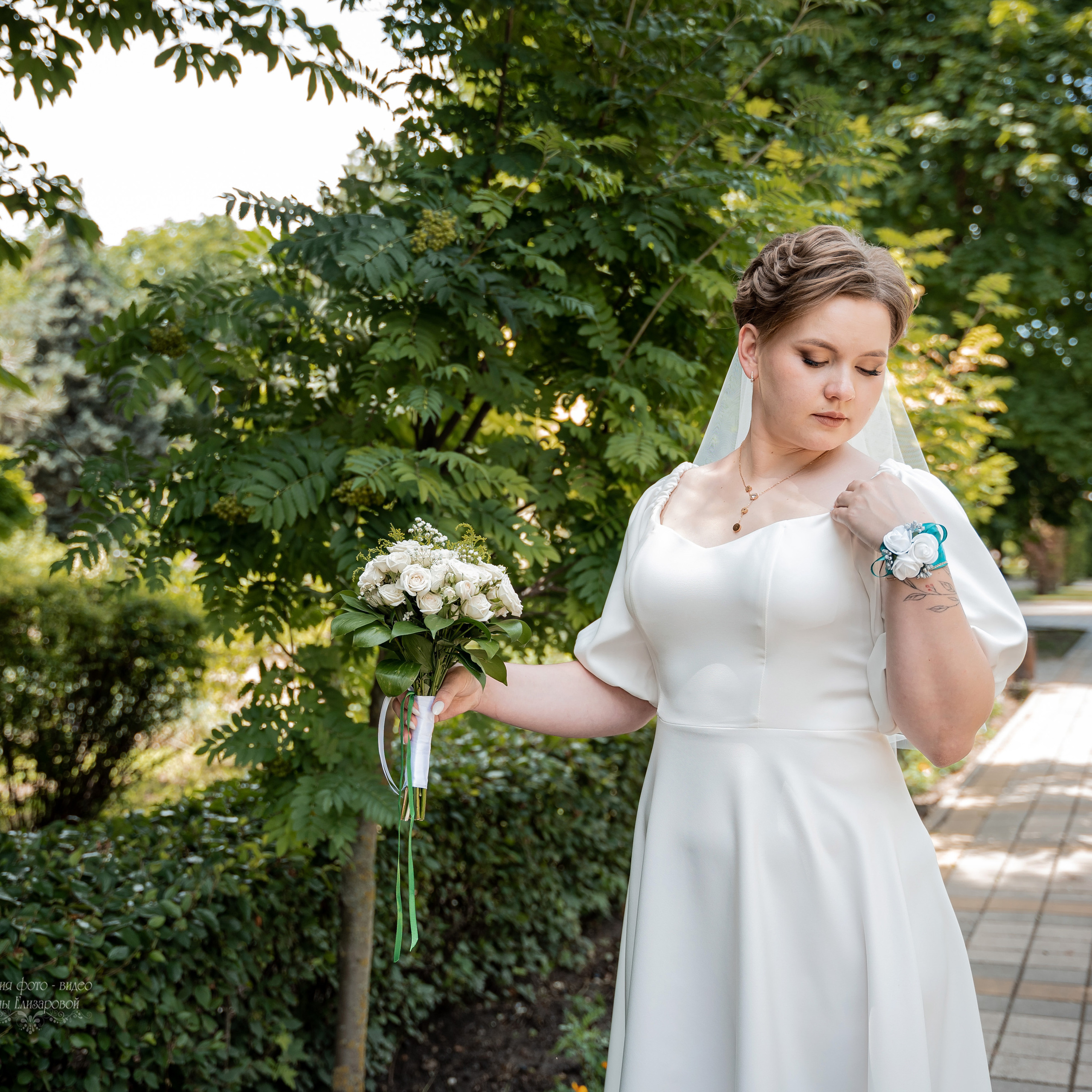 Прогулка. Свадебный день 2023. Eewa.ru