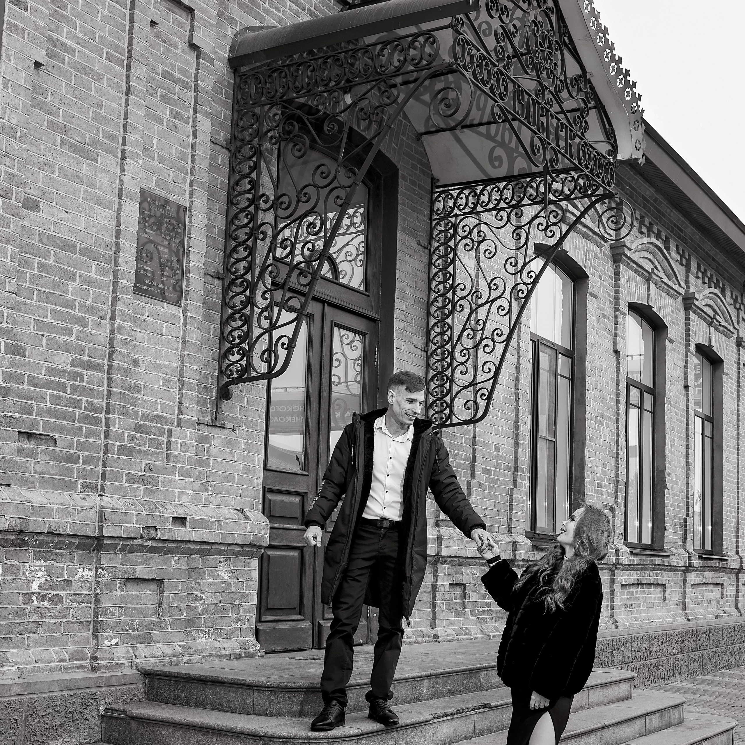 Свадьба ст Каневская. Eewa.ru