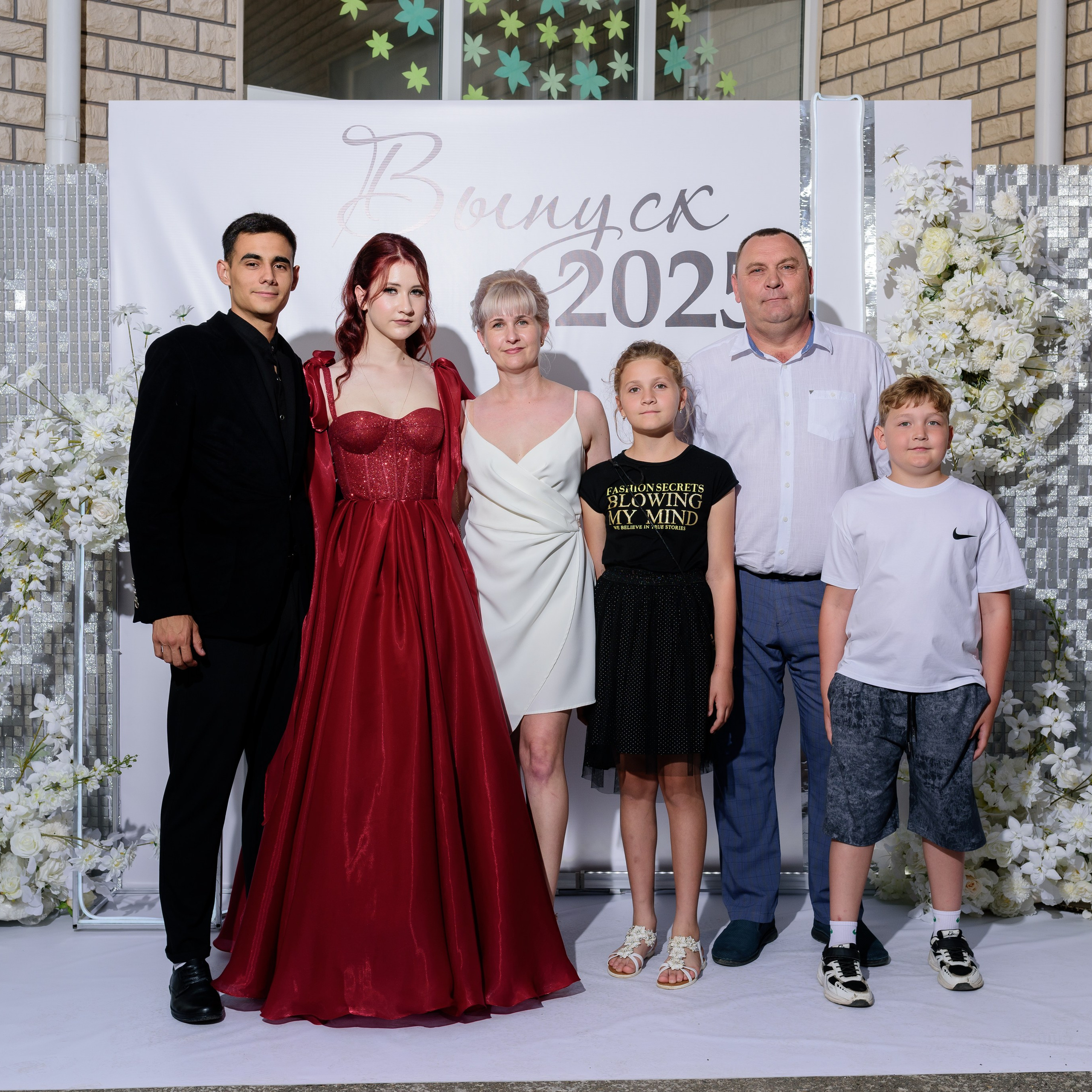 Отзывы. Eewa.ru