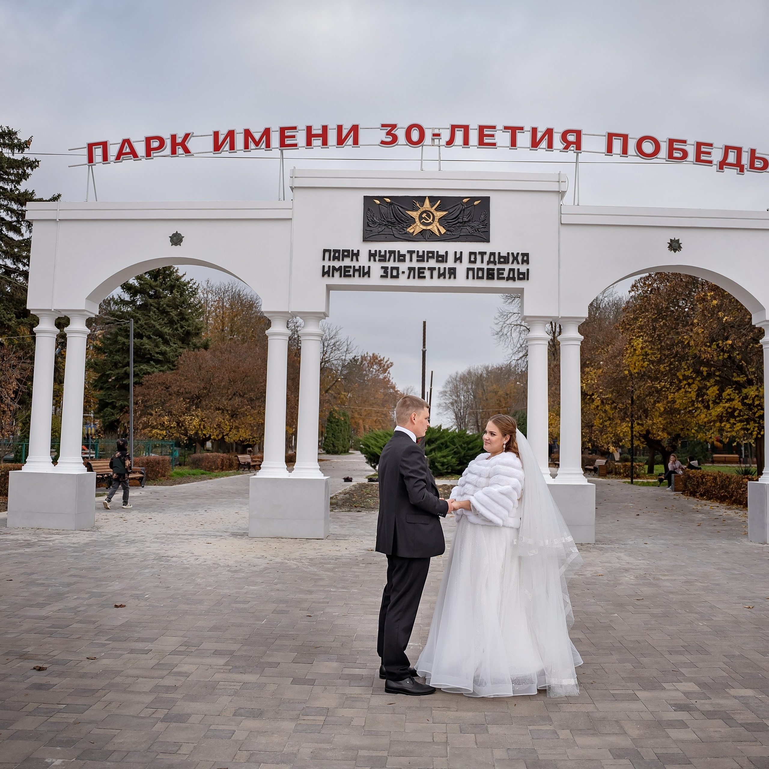 Свадебный день Вячеслав И Марина. Eewa.ru