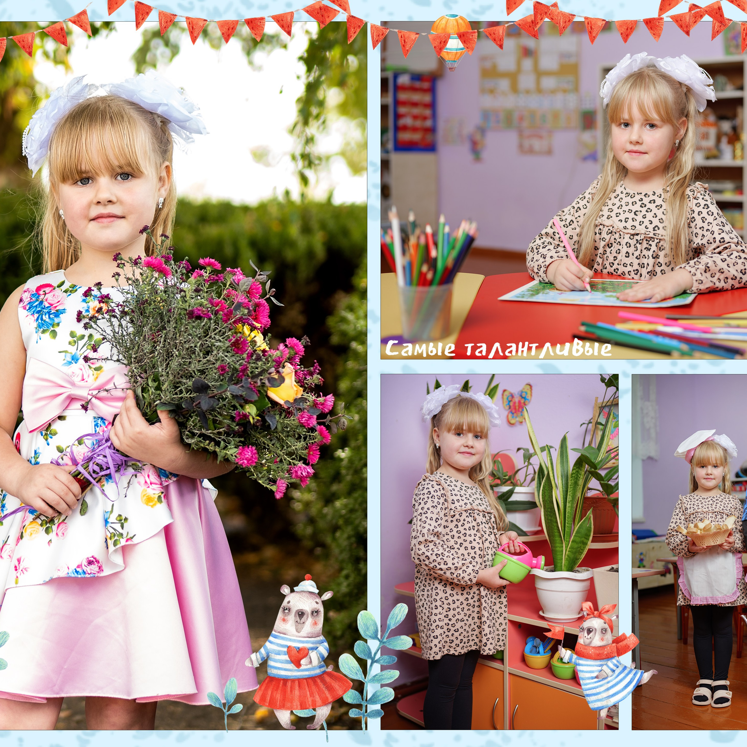 Выпускной альбом детский сад. Eewa.ru