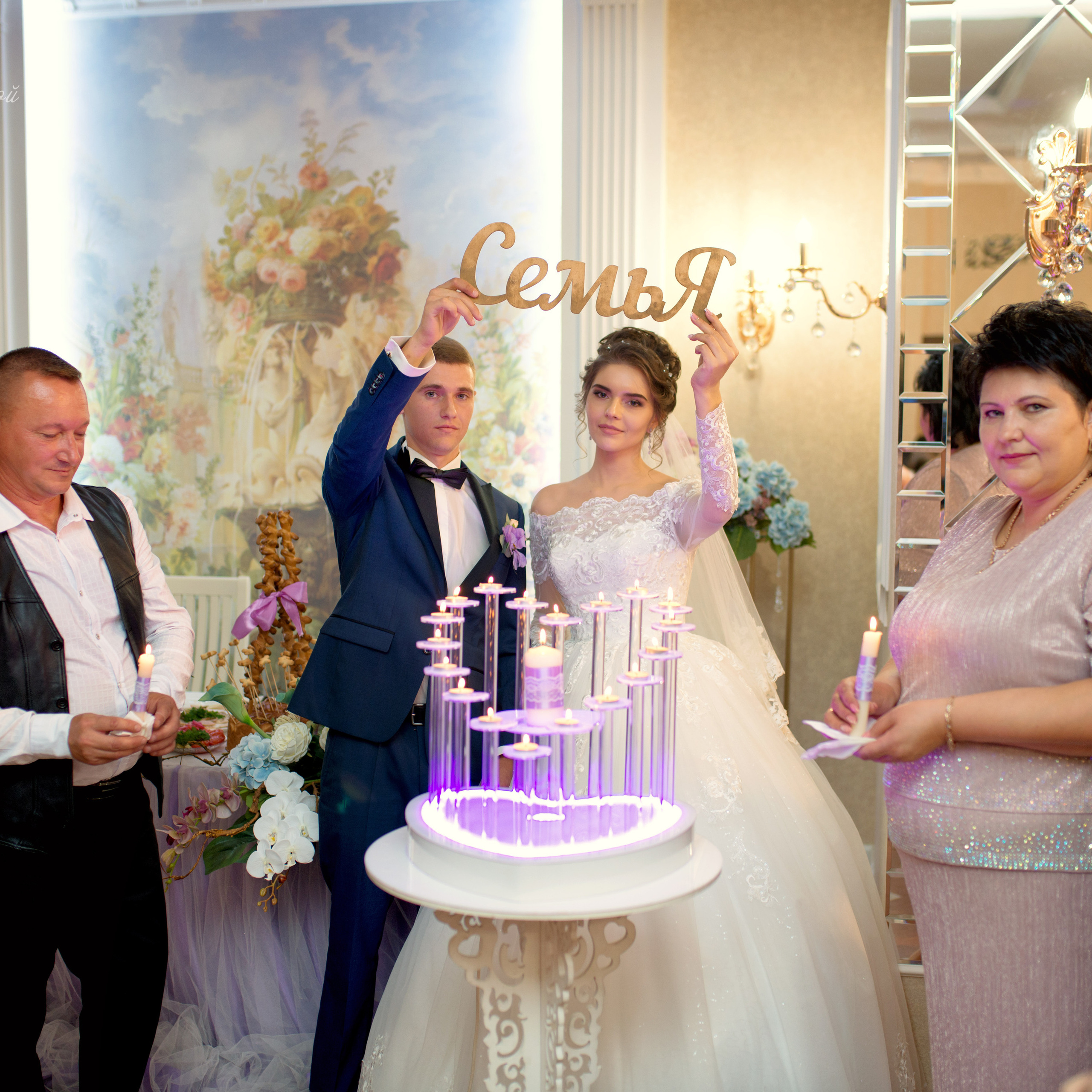 Фото. Сергей и Юлия. Eewa.ru