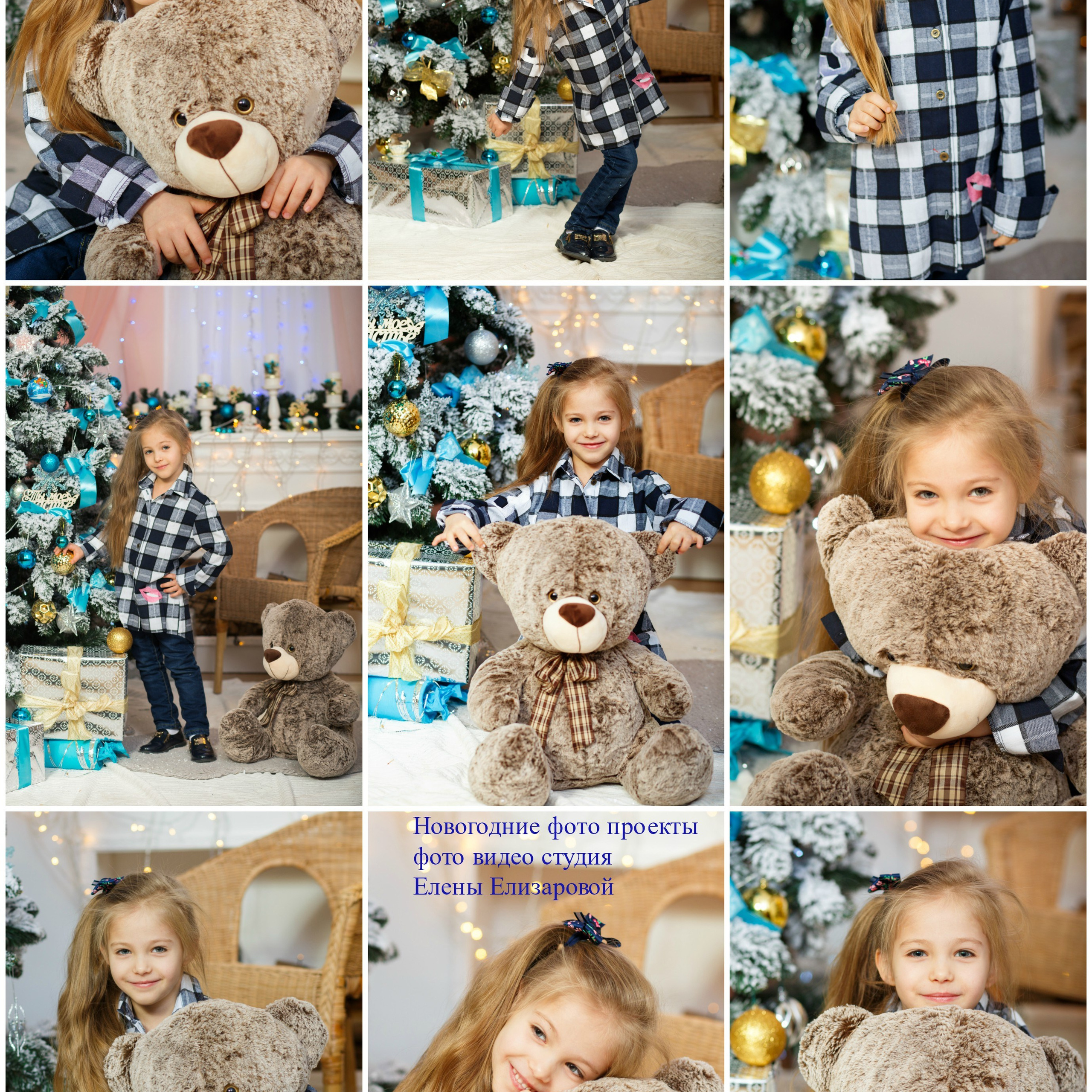 Фото студия. Eewa.ru