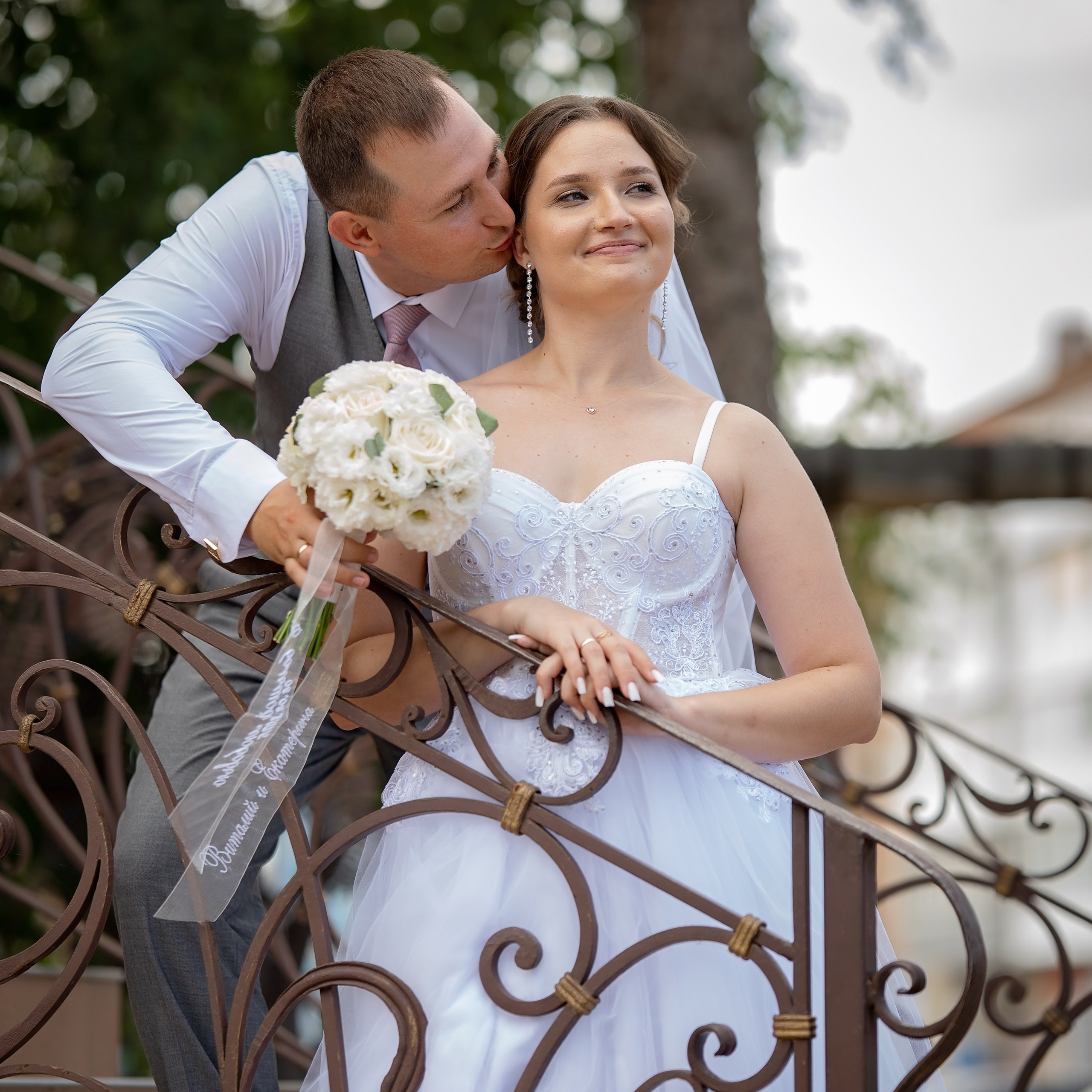 Виталий и Екатерина. Eewa.ru