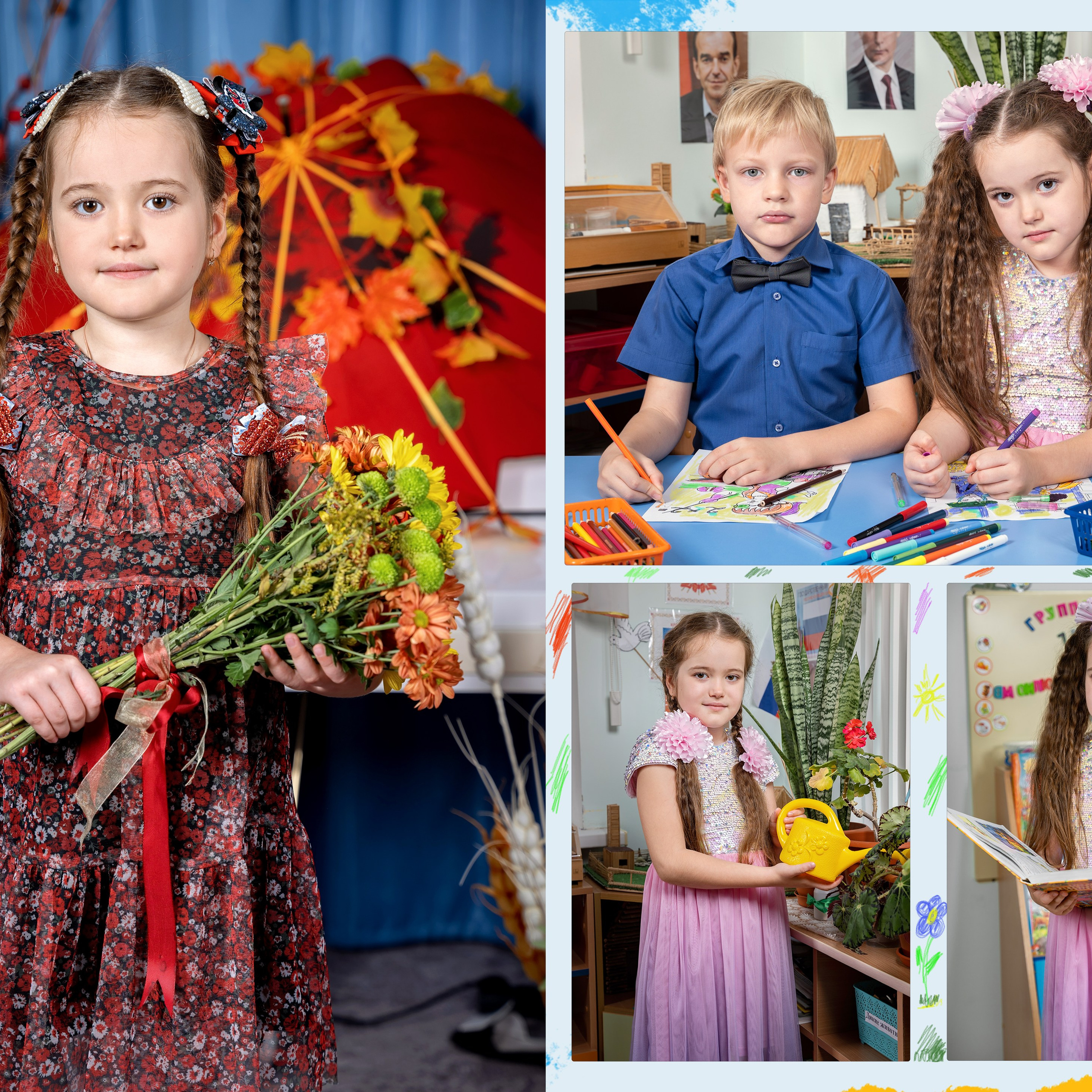 Выпускной альбом дс 40. Eewa.ru