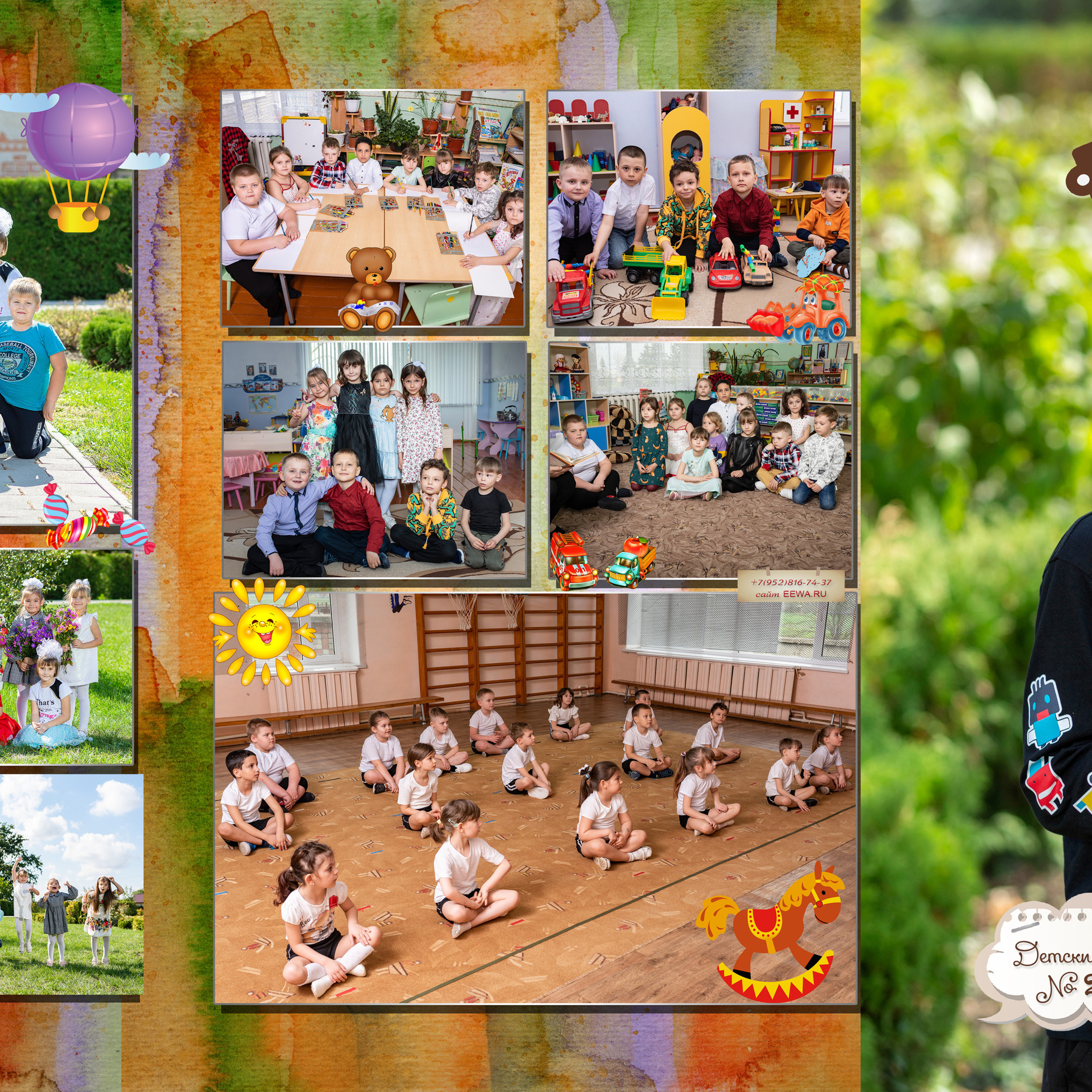 Выпускные книги в детском саду. Eewa.ru