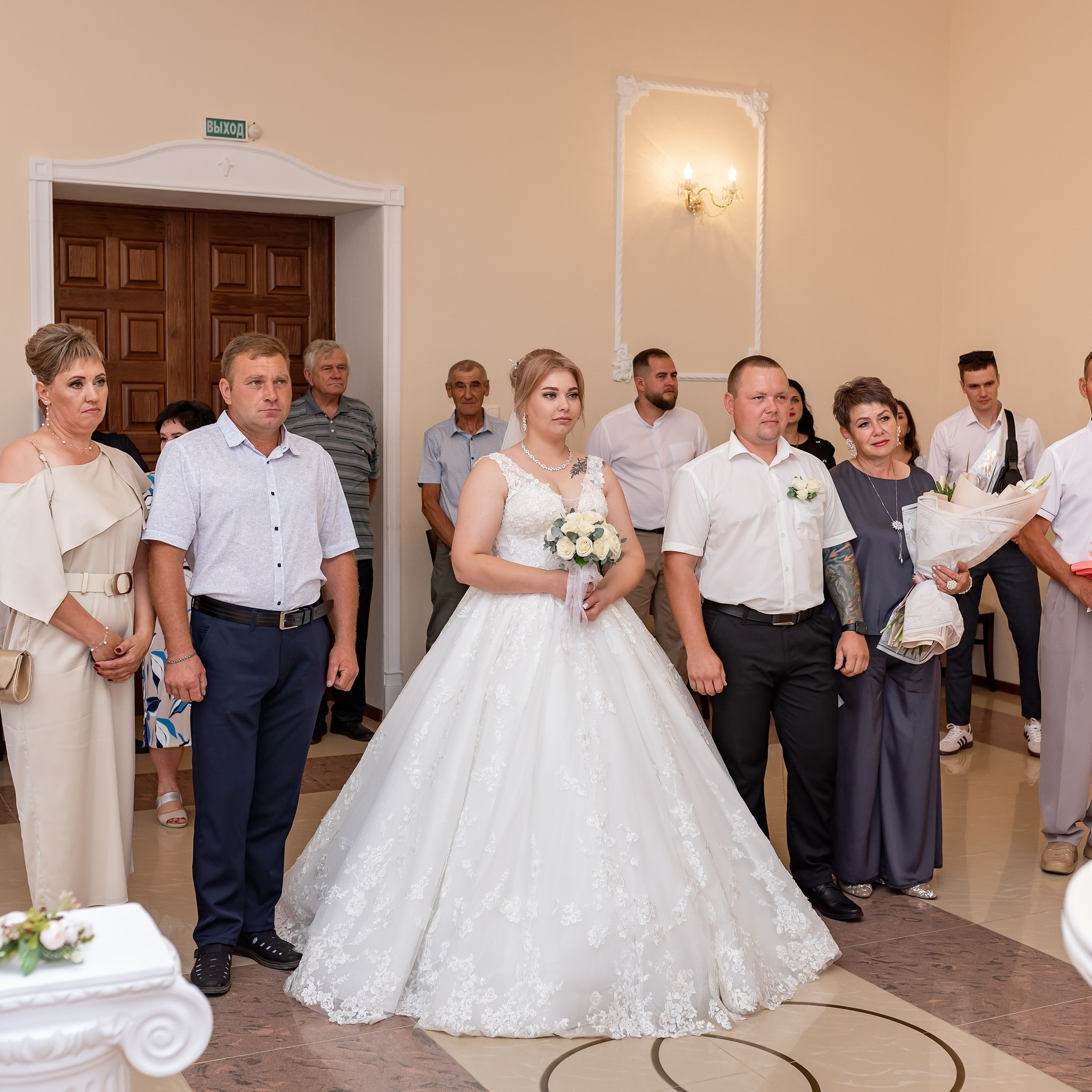 Яна и Дэнис 08.08 25. Eewa.ru