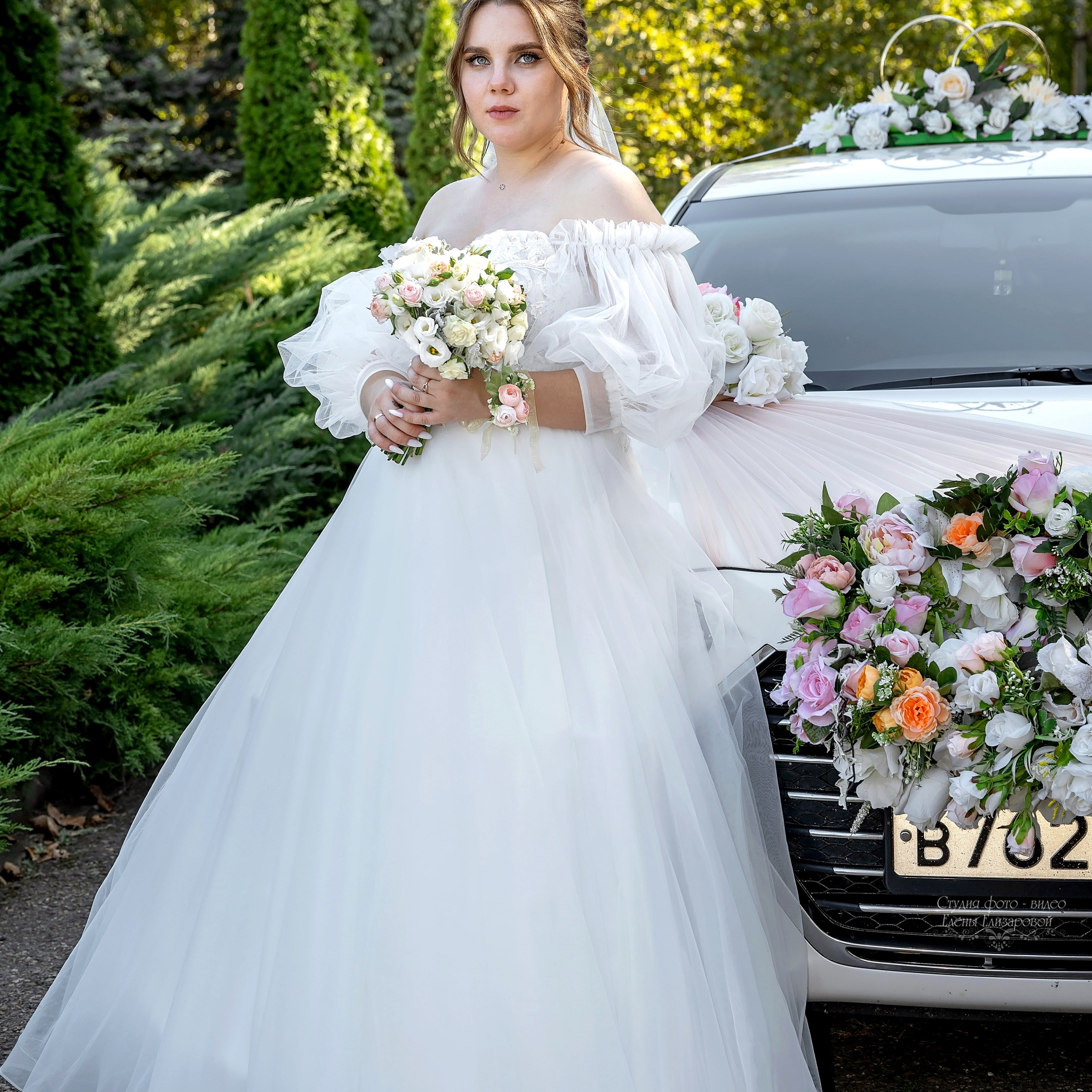 Иван и Тамара 2023. Eewa.ru