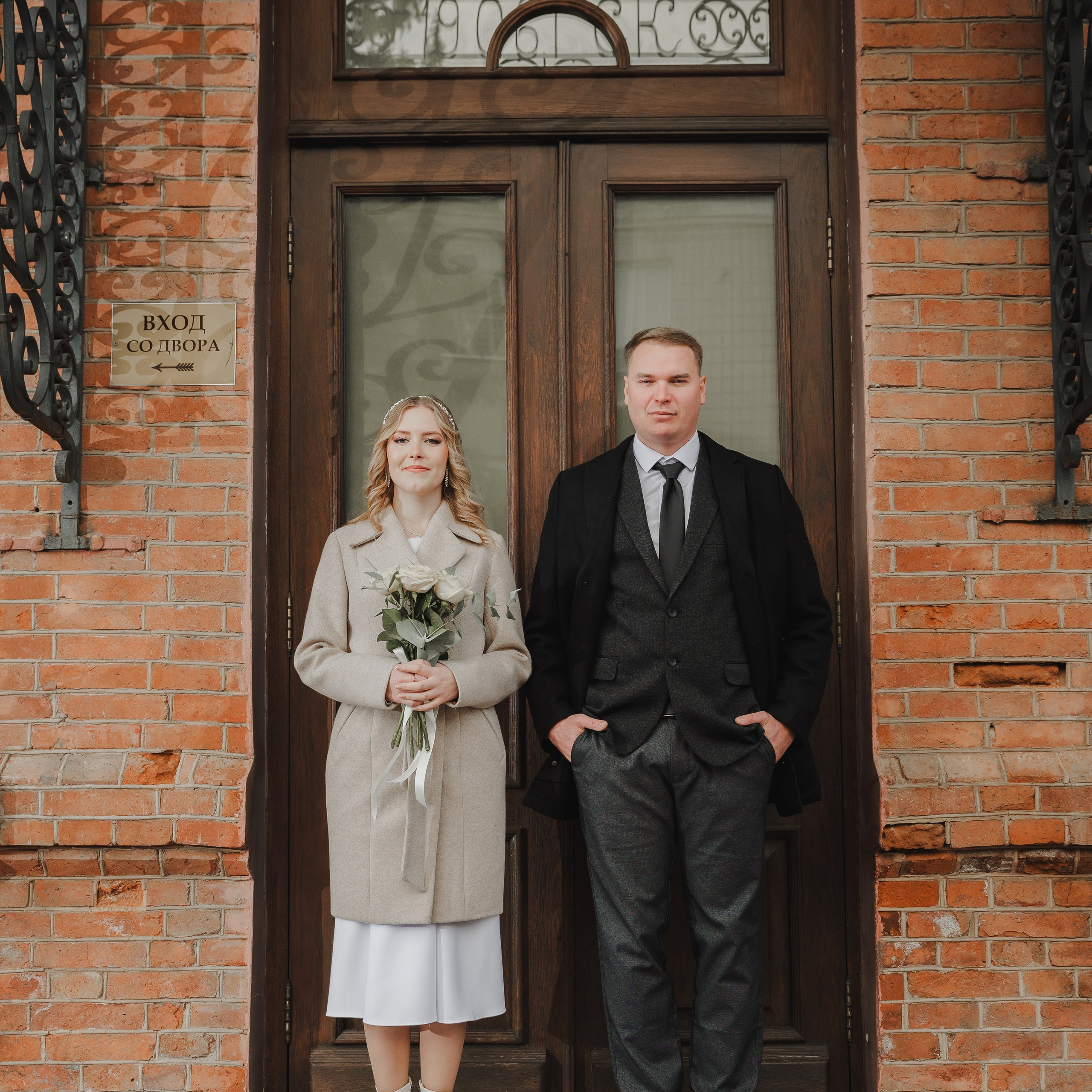 Артём Анжела. Eewa.ru