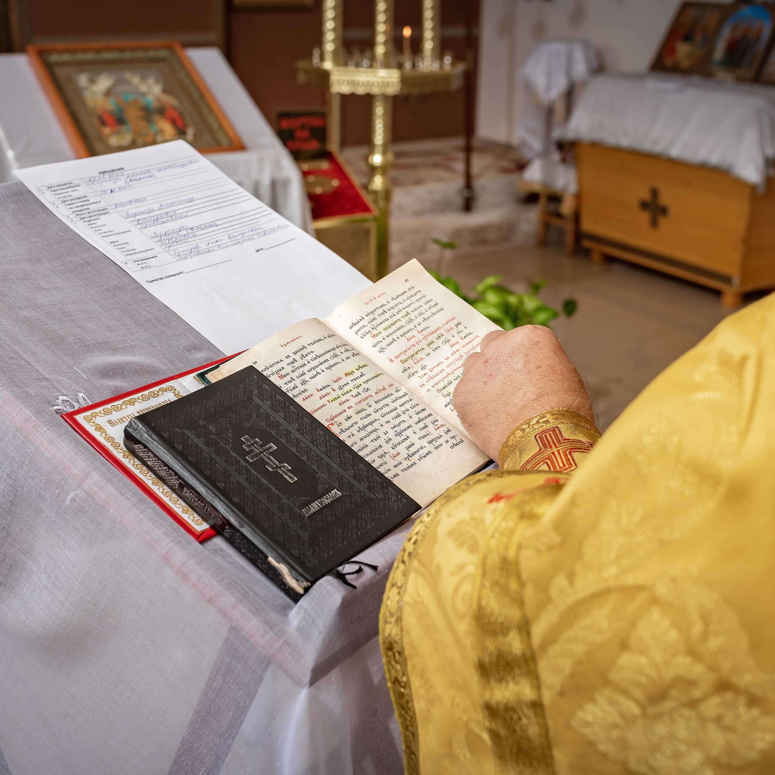 Крещение Милена. Eewa.ru