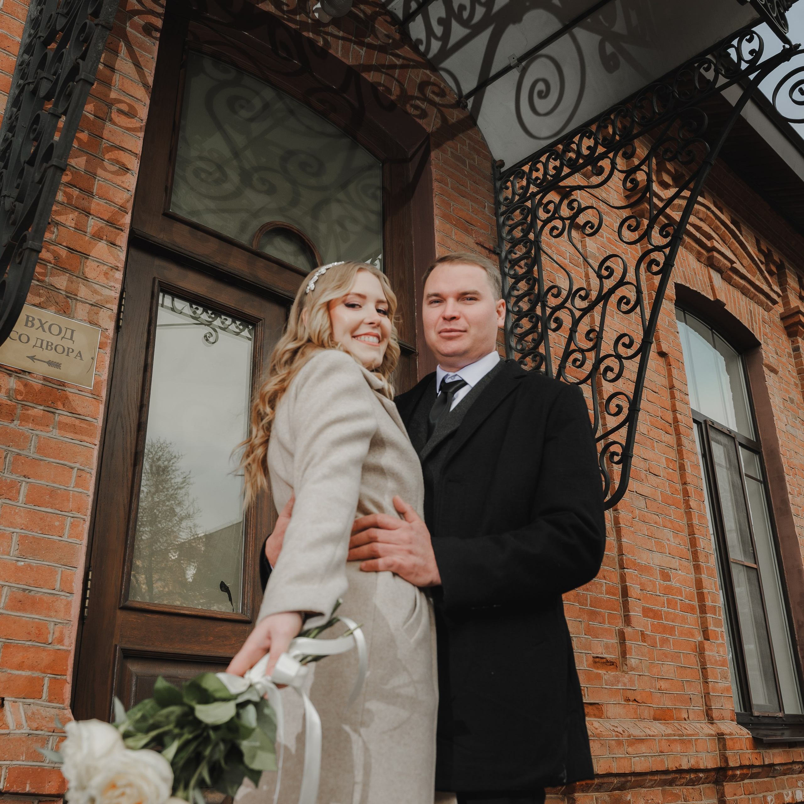 Артём Анжела. Eewa.ru