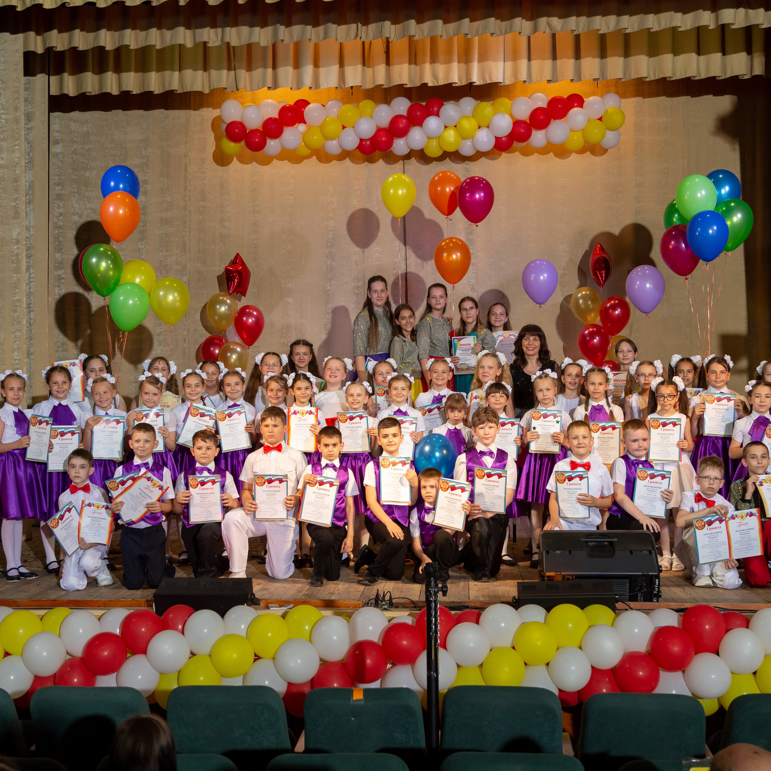 Репортаж. Eewa.ru