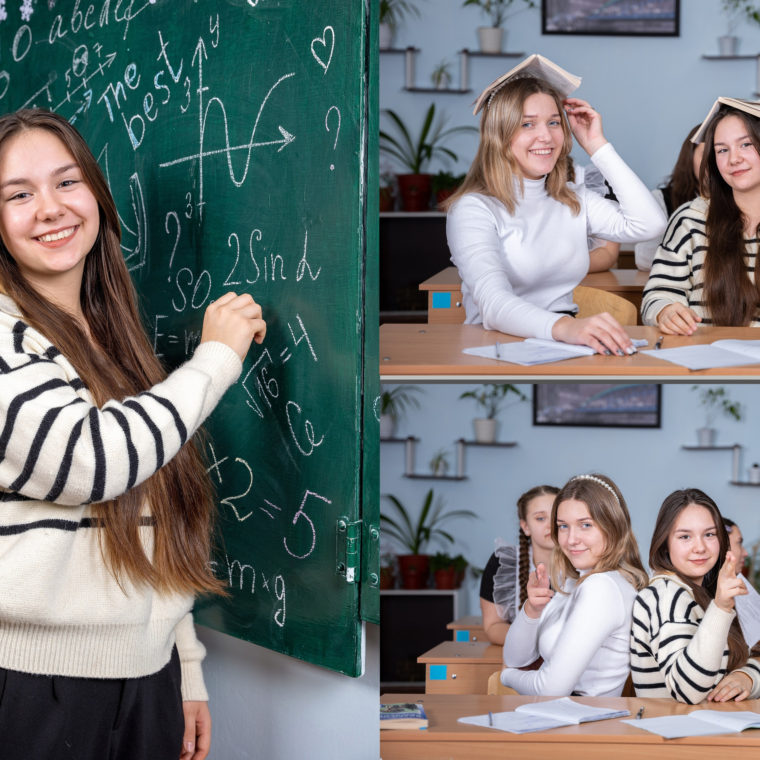 9 класс Выпускной альбом. Eewa.ru