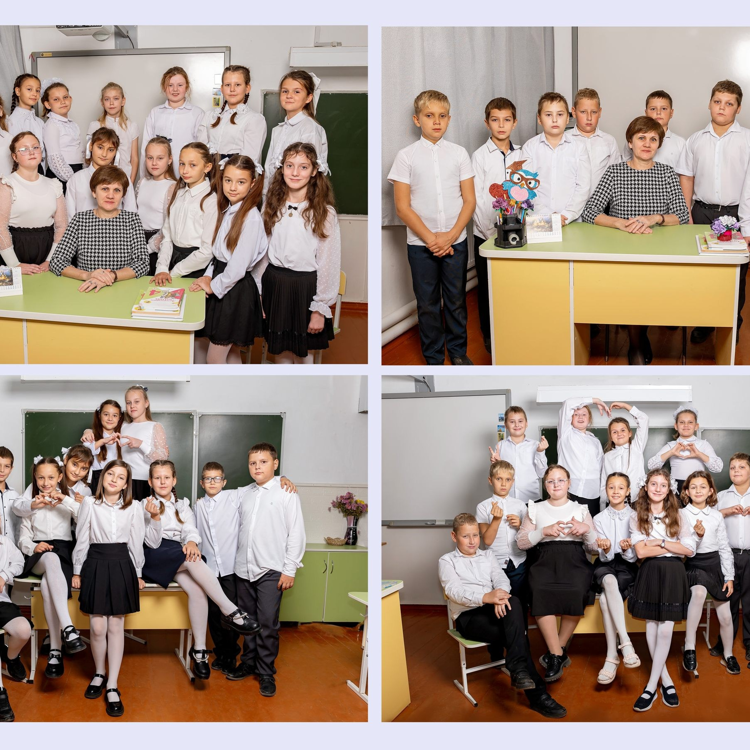 4 класс Выпускной альбом. Eewa.ru