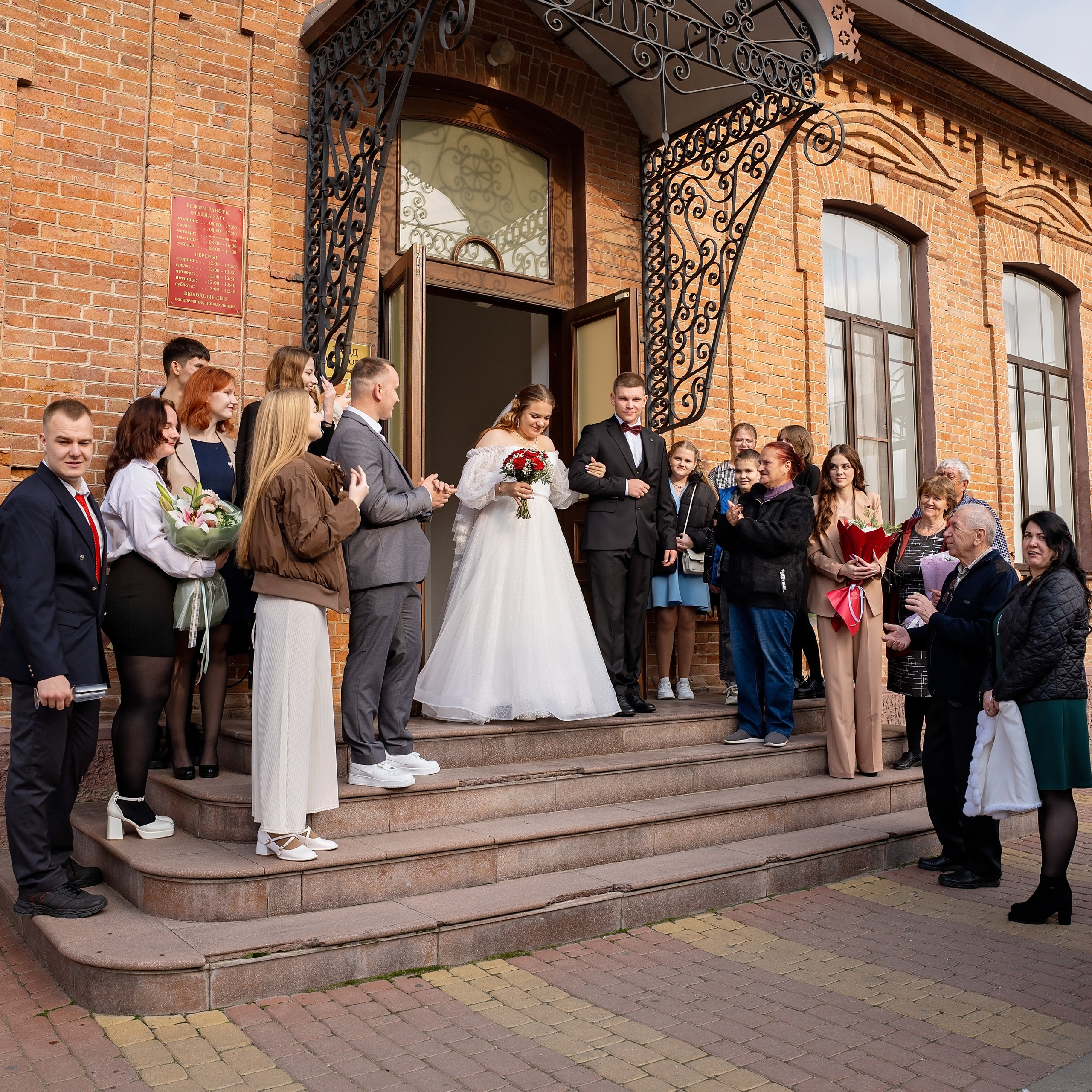 Свадебный день Вячеслав И Марина. Eewa.ru