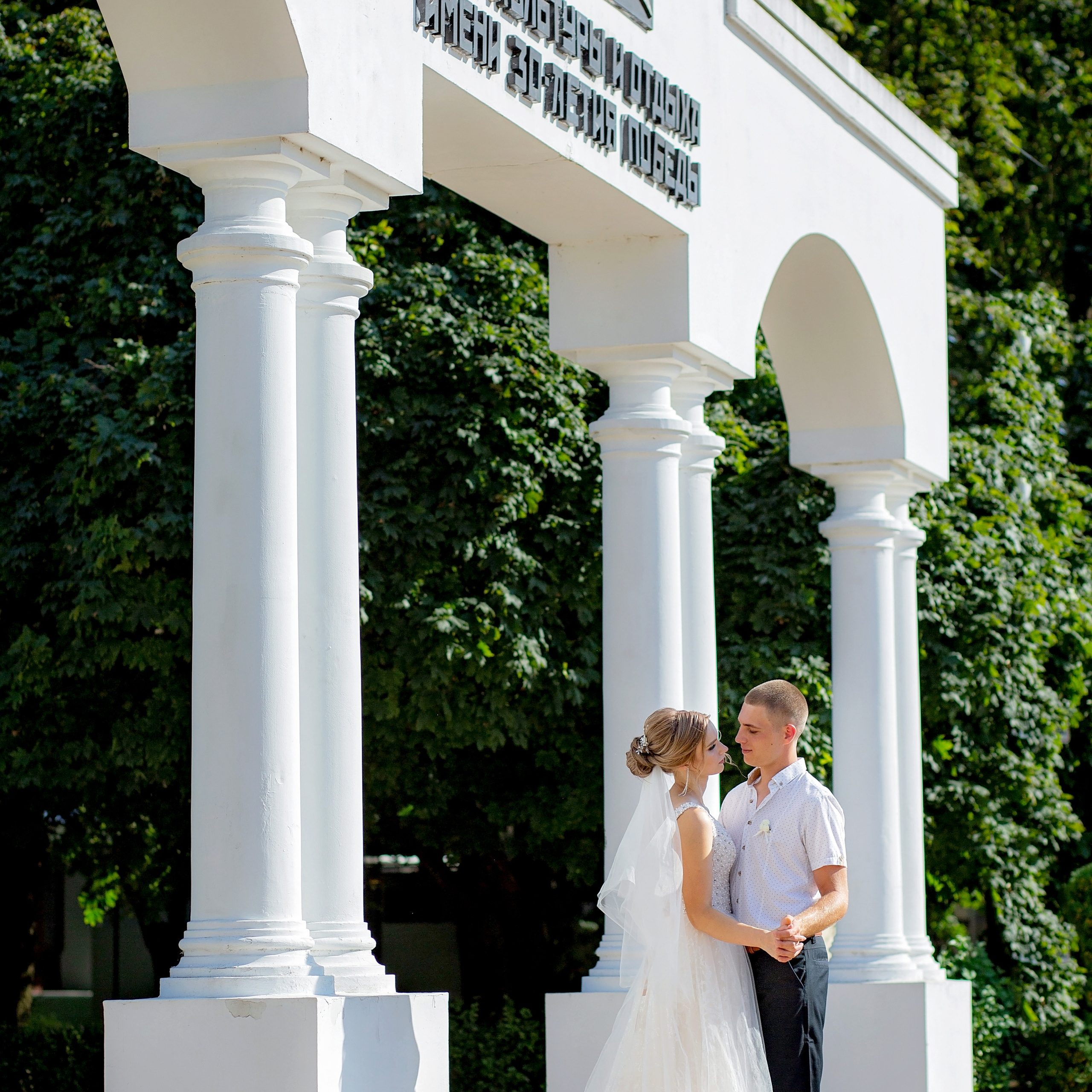 Артем и Виктория. Eewa.ru