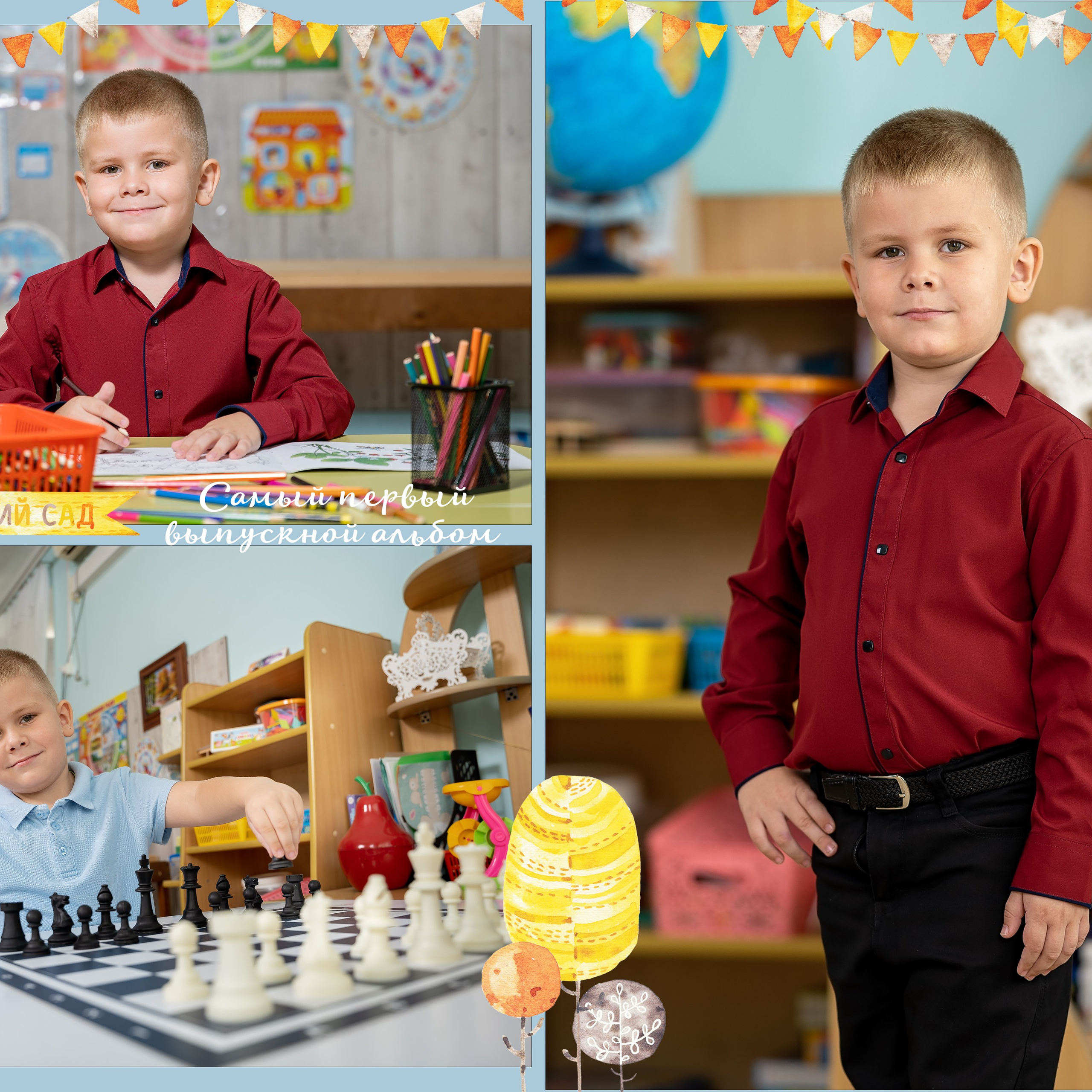 Выпускные альбомы детский сад 5 разворотов. Eewa.ru