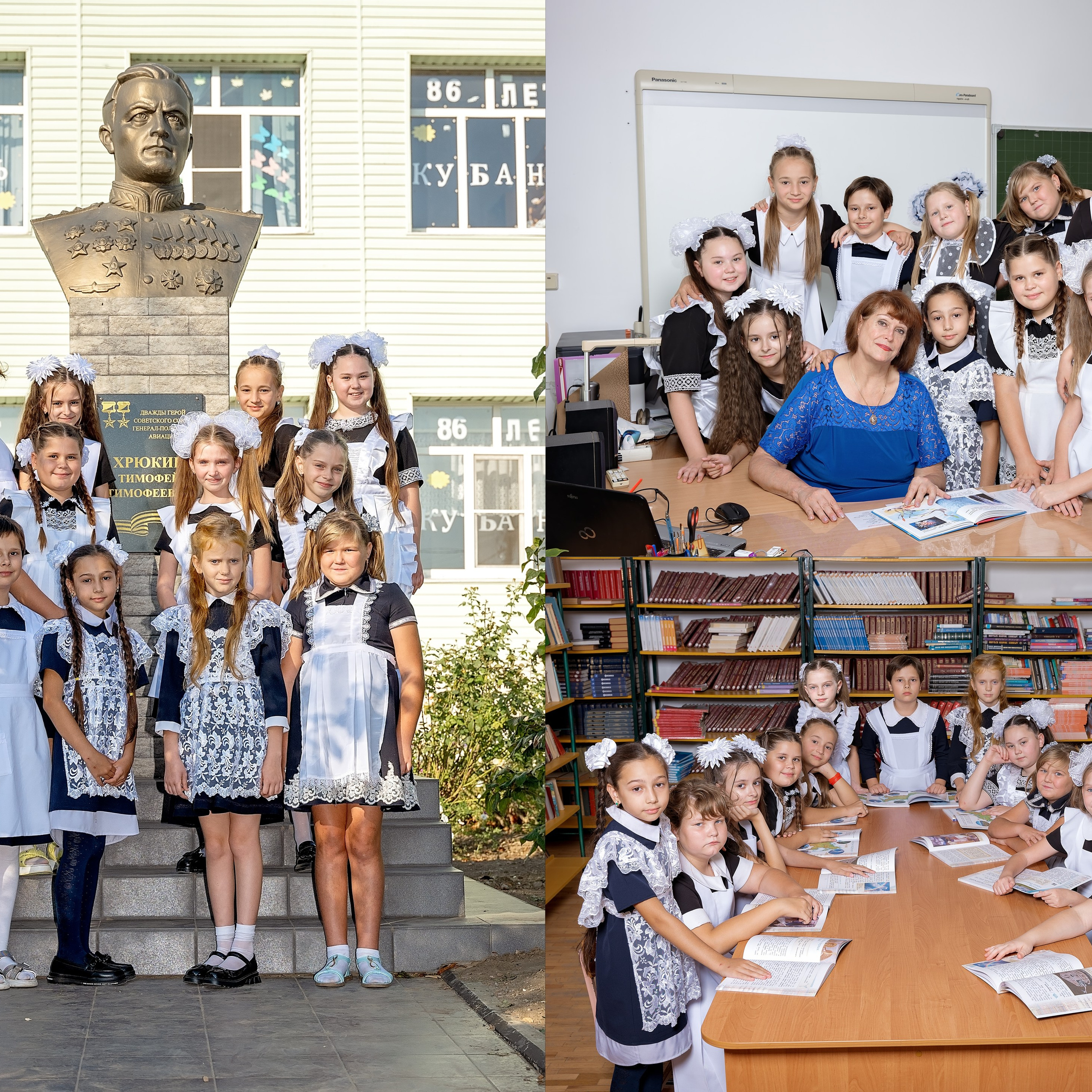 4 Класс выпускной альбом. Eewa.ru