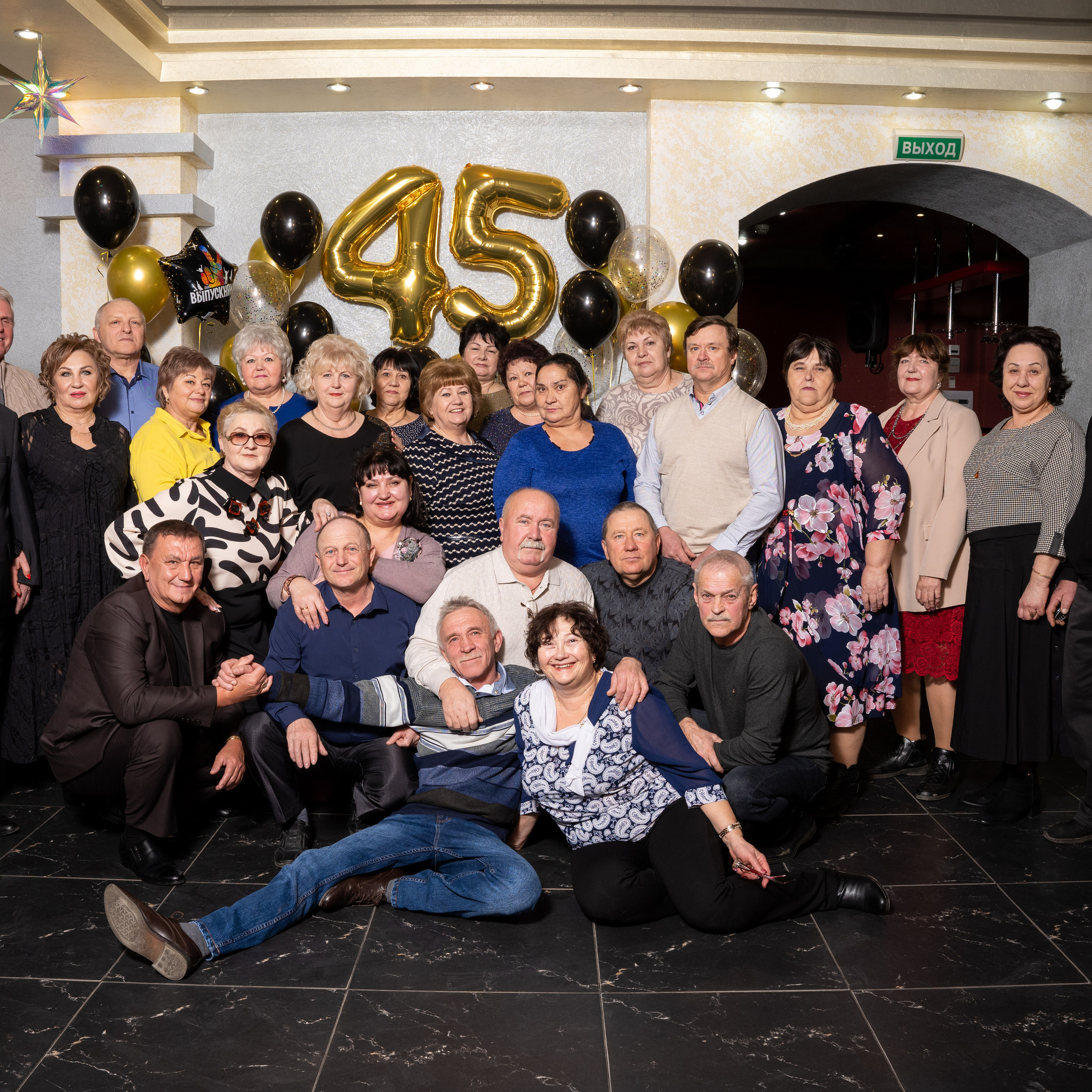 Отзывы. Eewa.ru