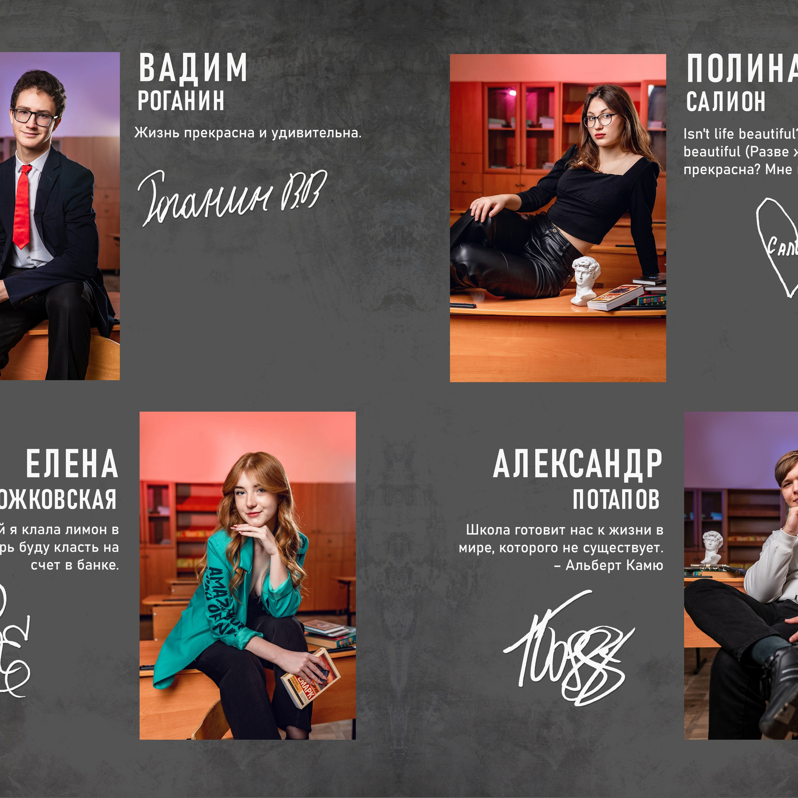 11 класс. Eewa.ru