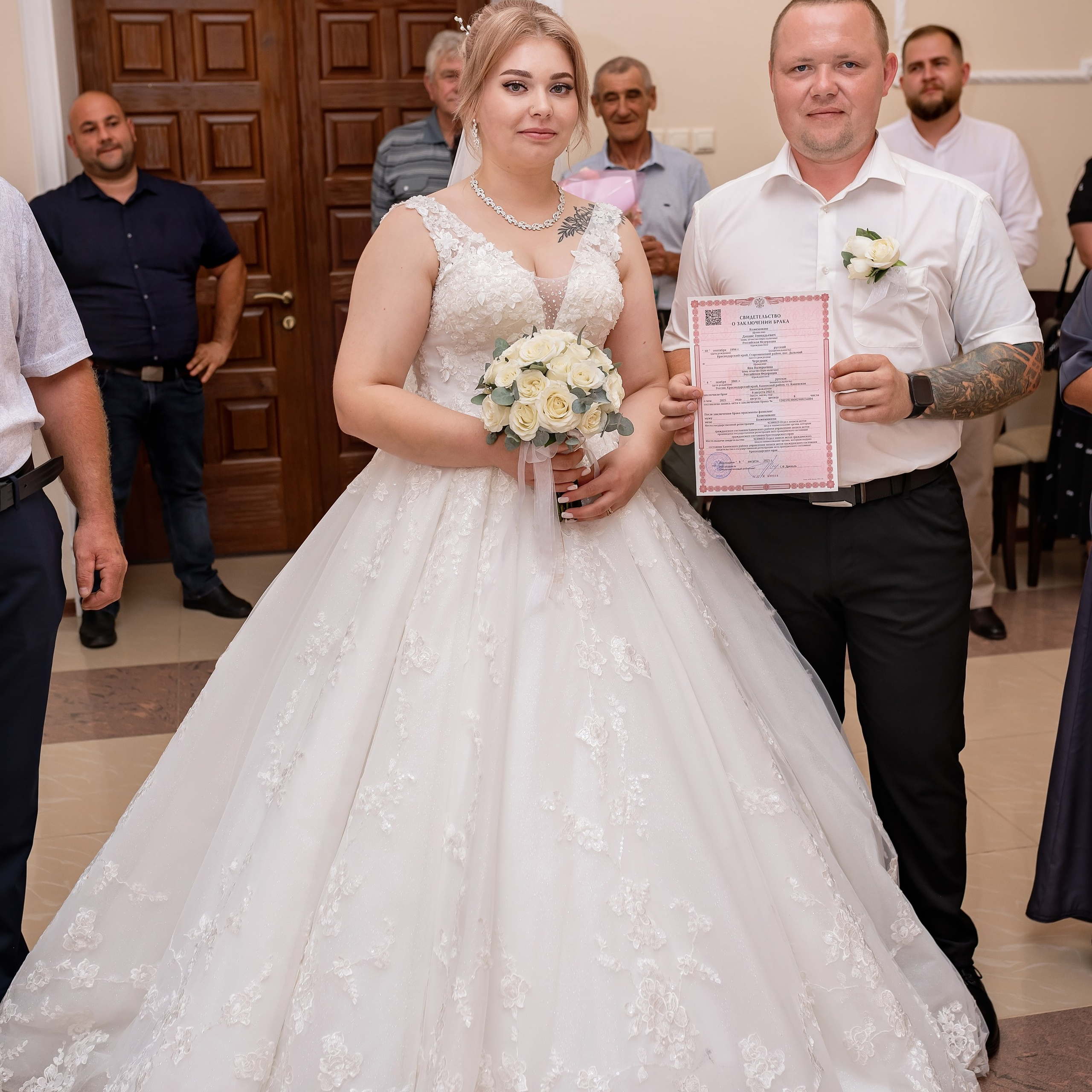 Яна и Дэнис 08.08 25. Eewa.ru