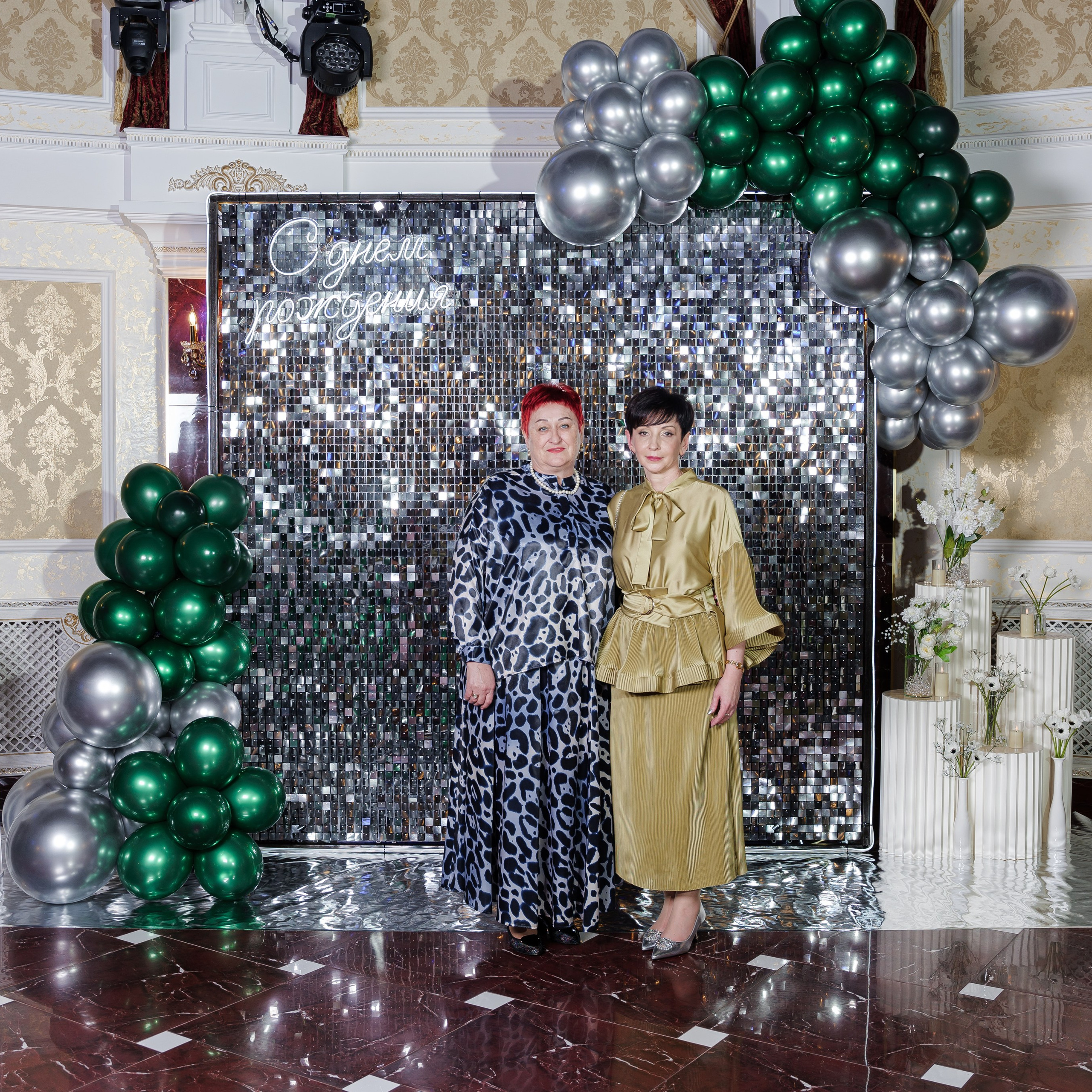 Юбилей. Eewa.ru