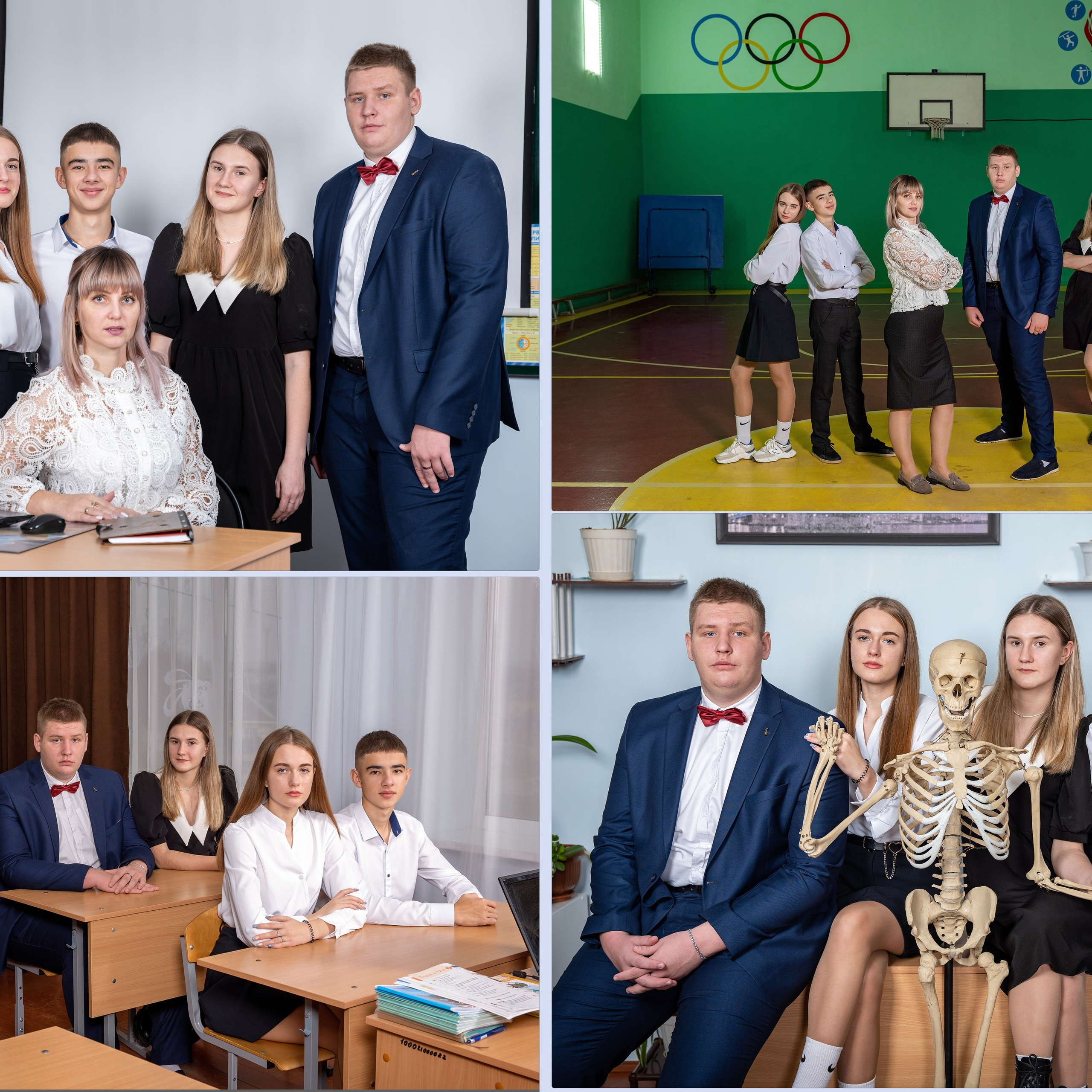 11 класс выпускной альбом. Eewa.ru