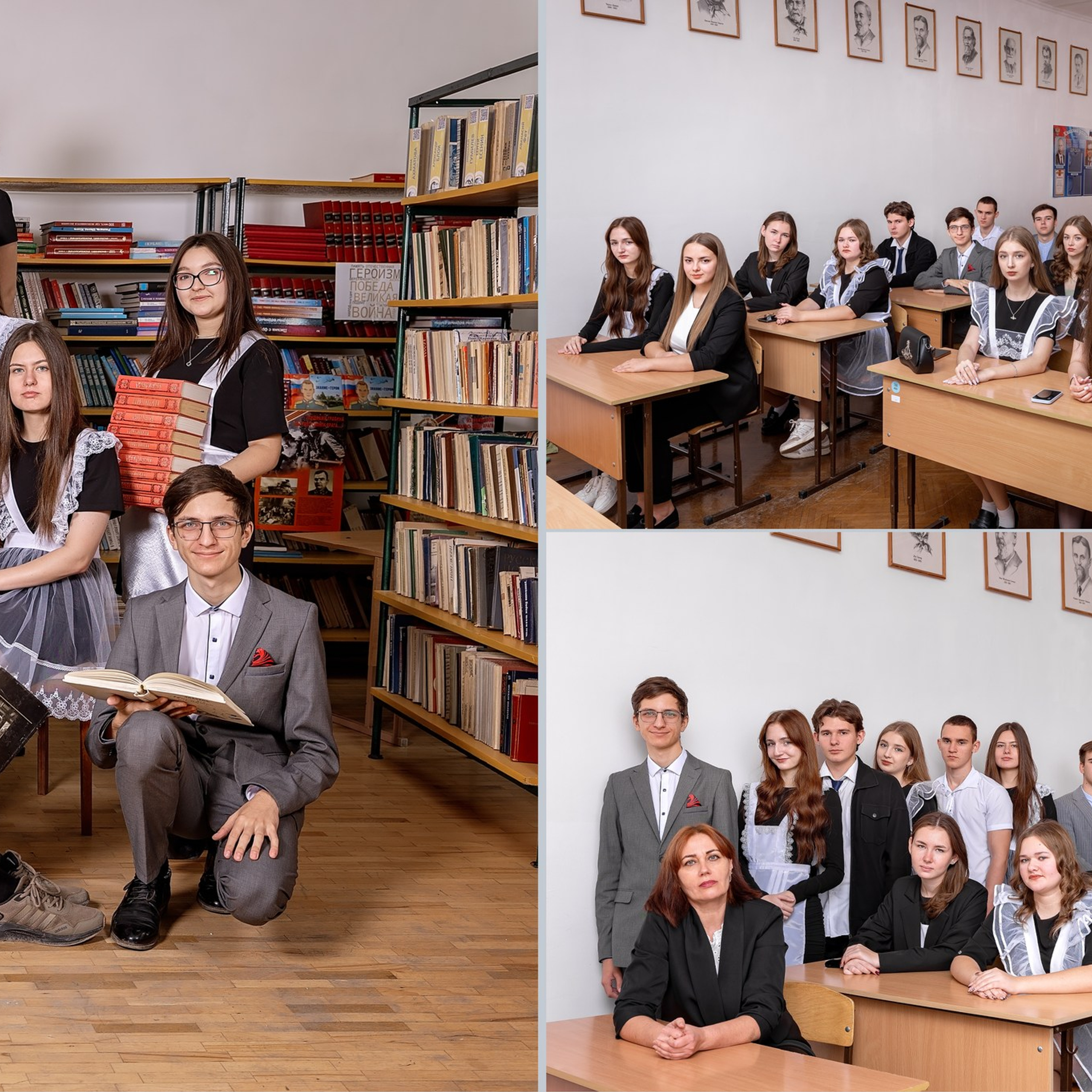 Выпускной альбом СОШ 13 11 класс. Eewa.ru