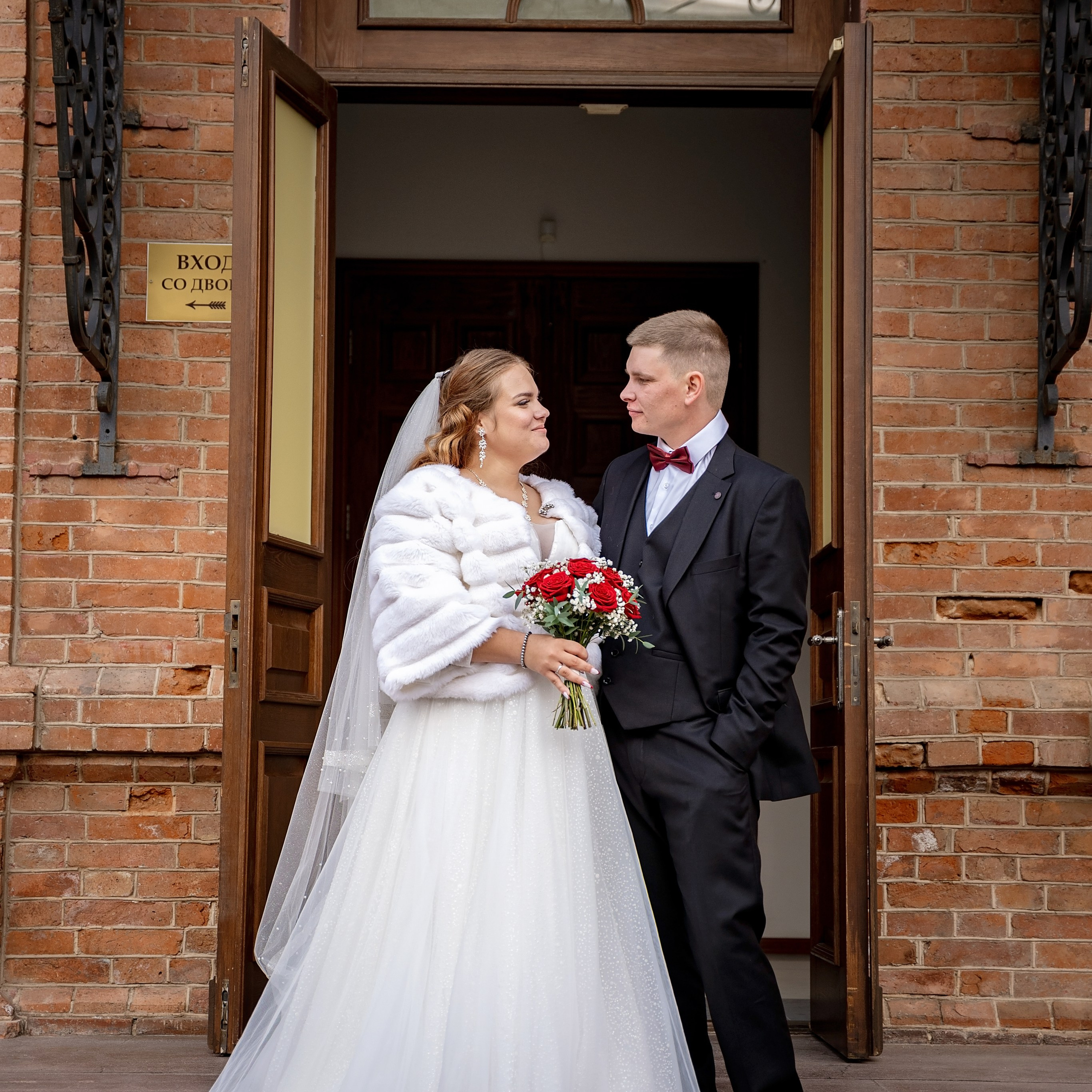 Свадебный день Вячеслав И Марина. Eewa.ru