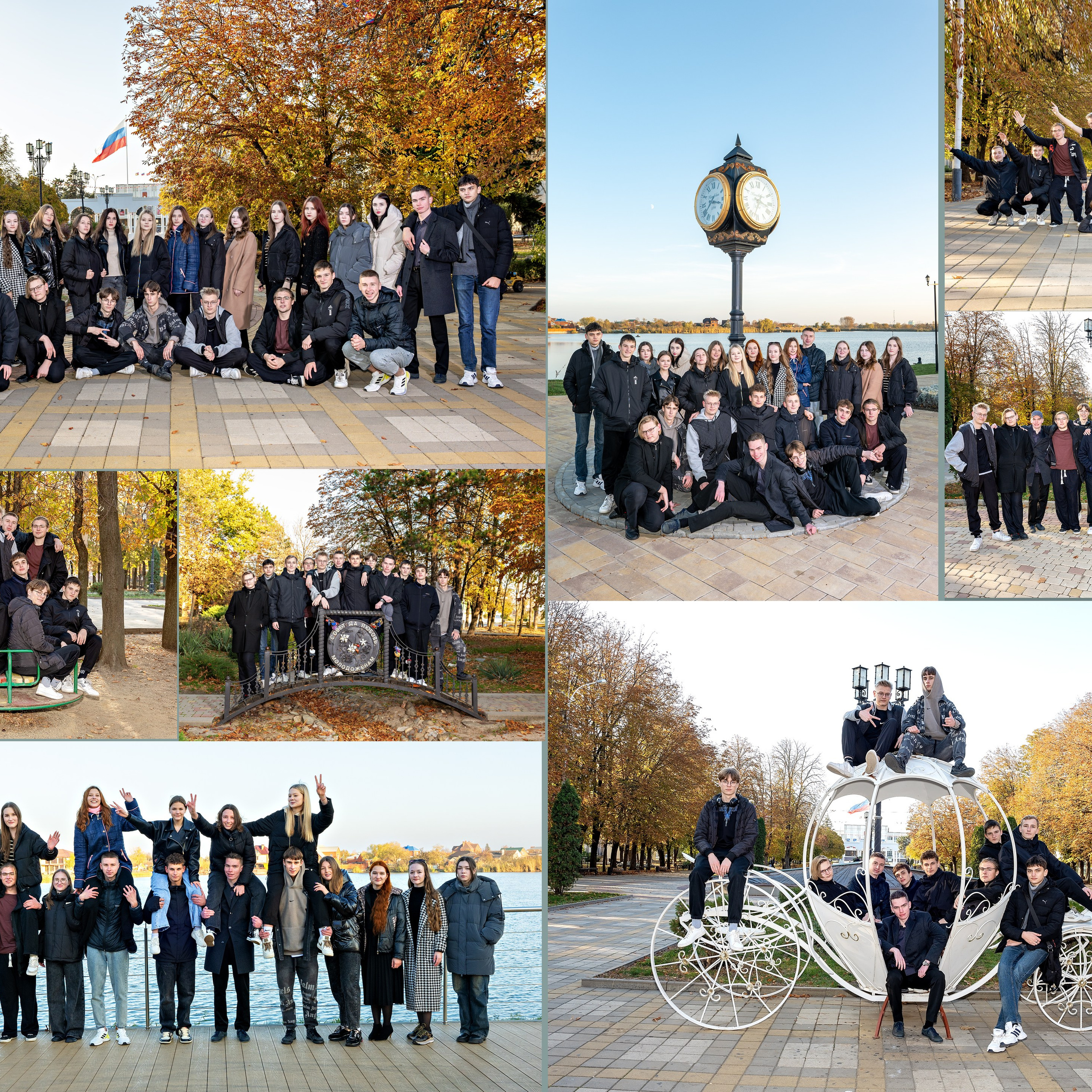 11 класс выпускные альбомы. Eewa.ru