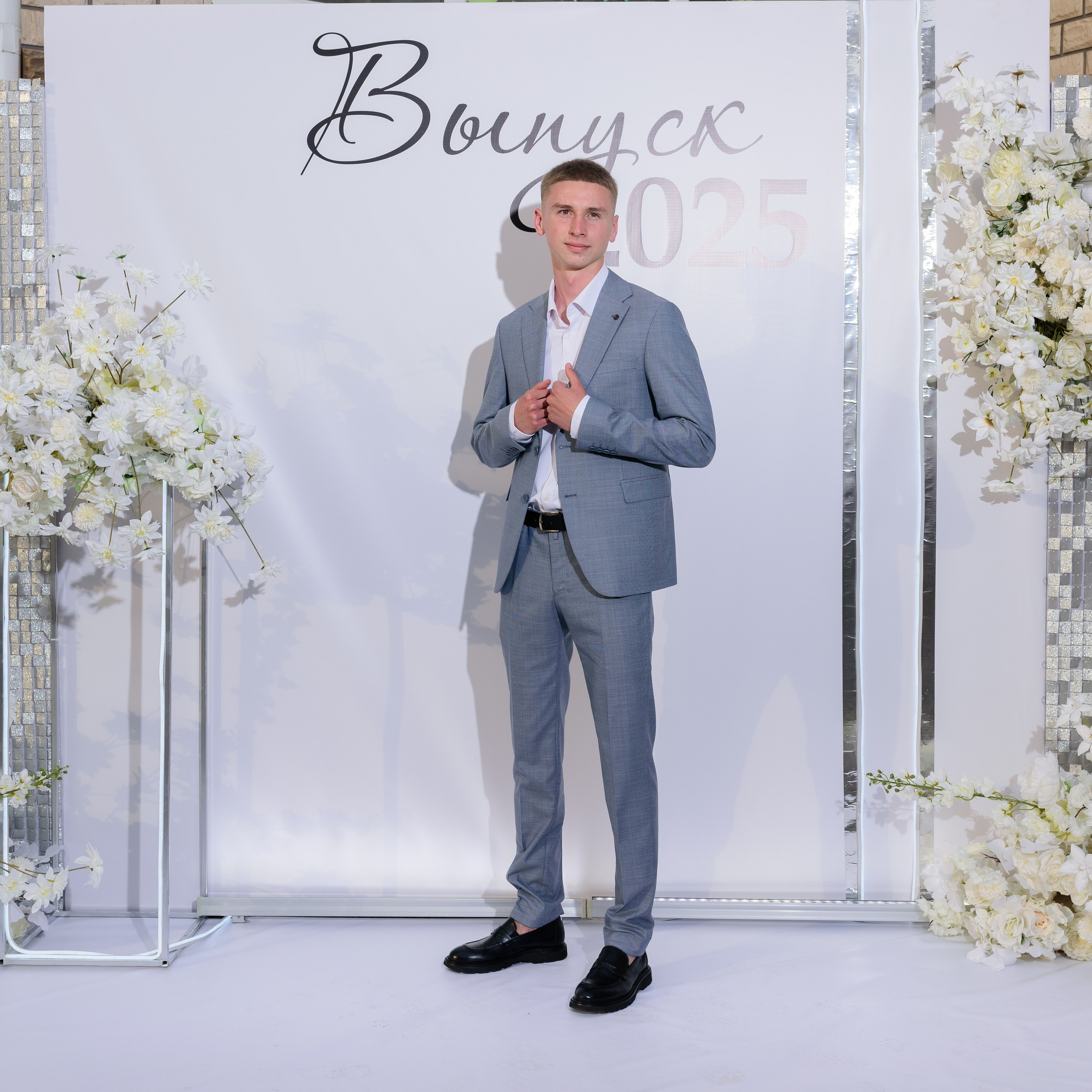 Фотосессия на выпускном вечере 2025 год Лицей. Eewa.ru