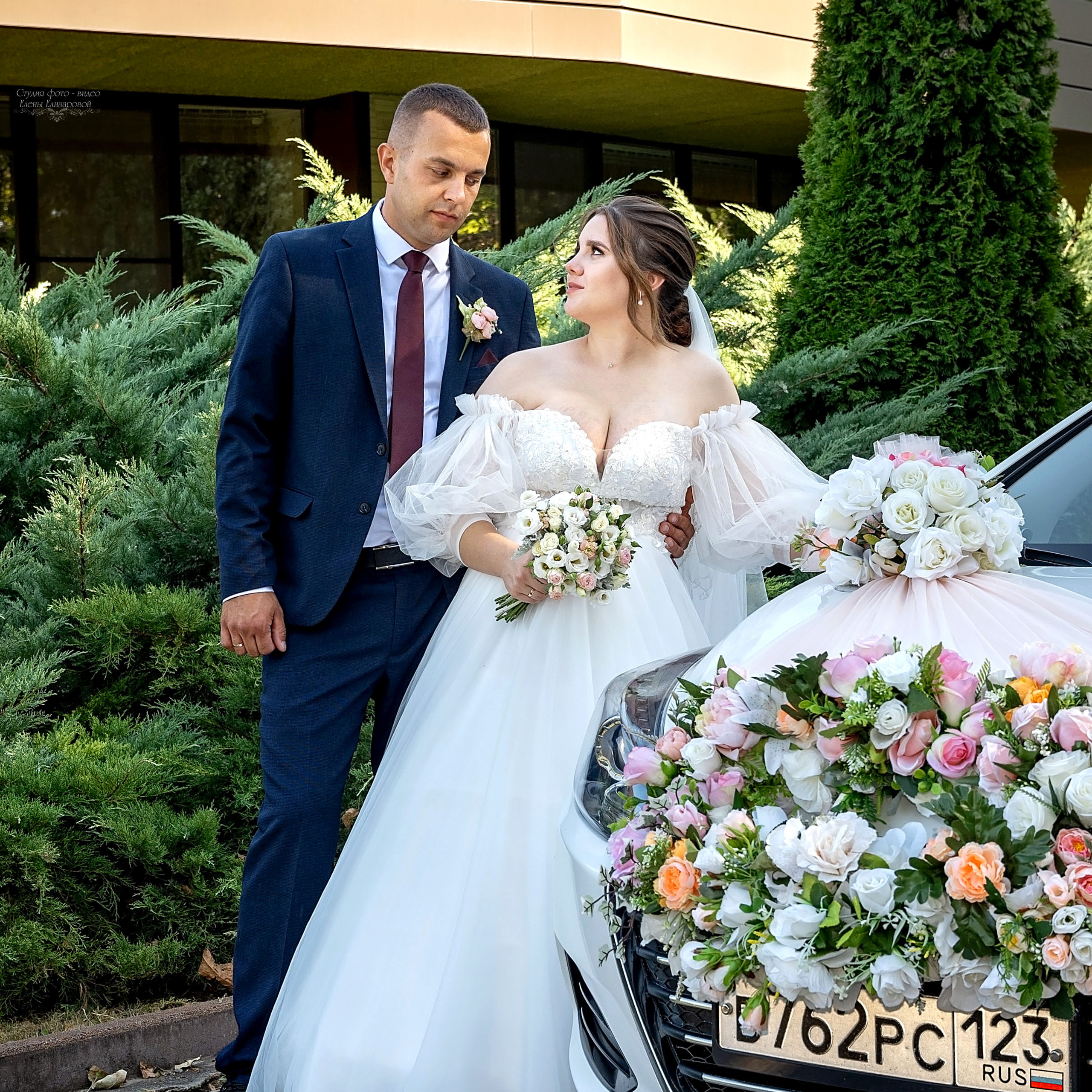 Иван и Тамара 2023. Eewa.ru