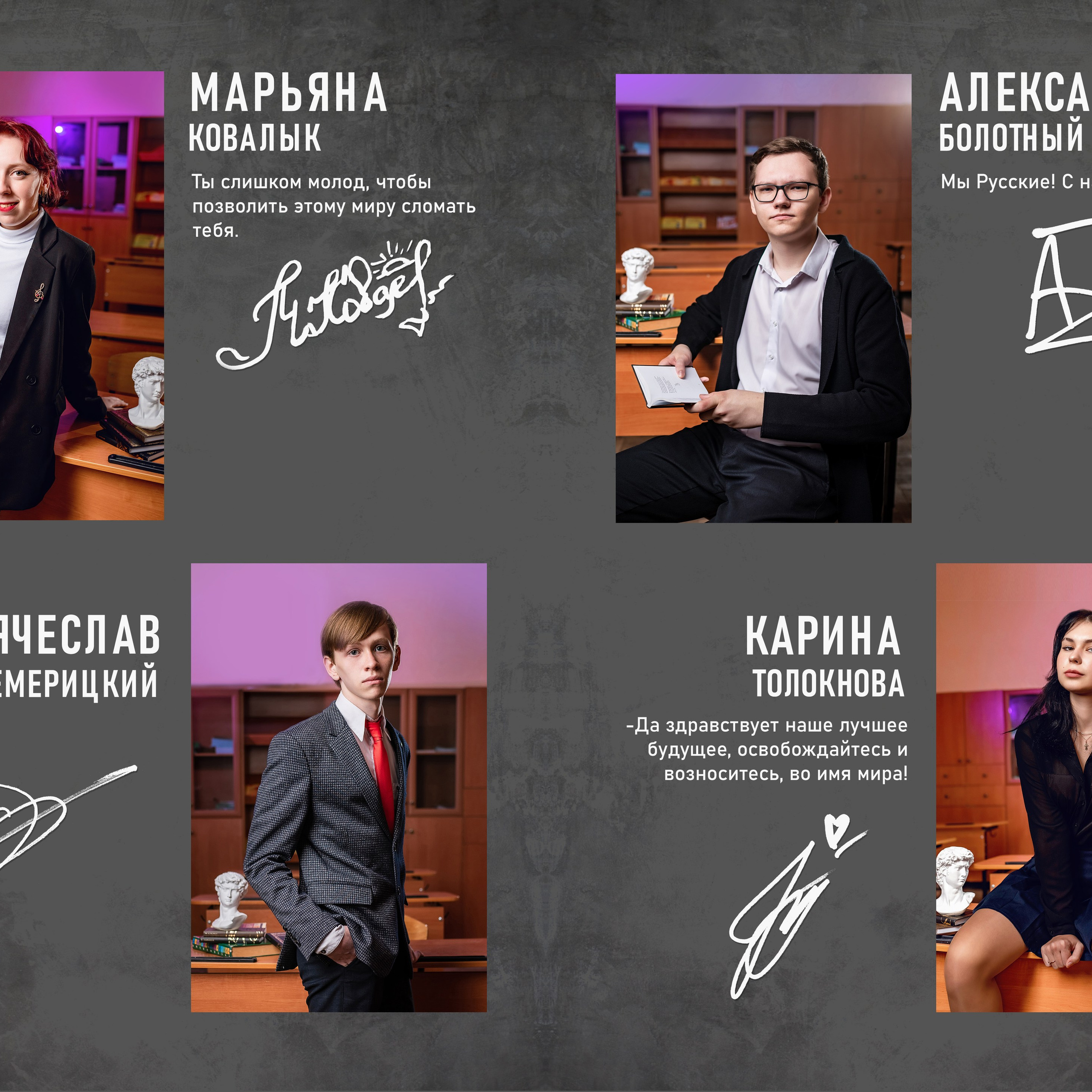 11 класс. Eewa.ru