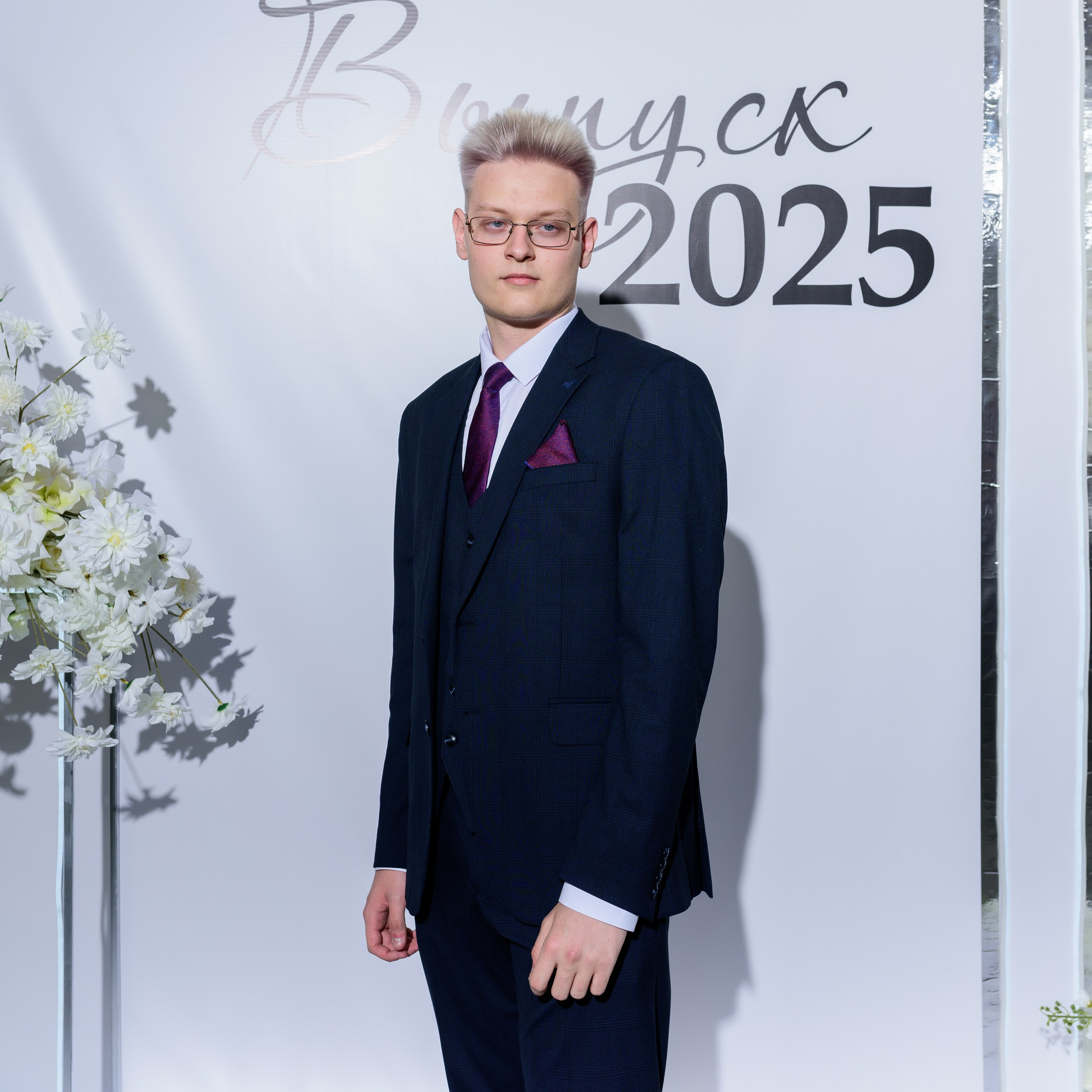 Фотосессия на выпускном вечере 2025 год Лицей. Eewa.ru