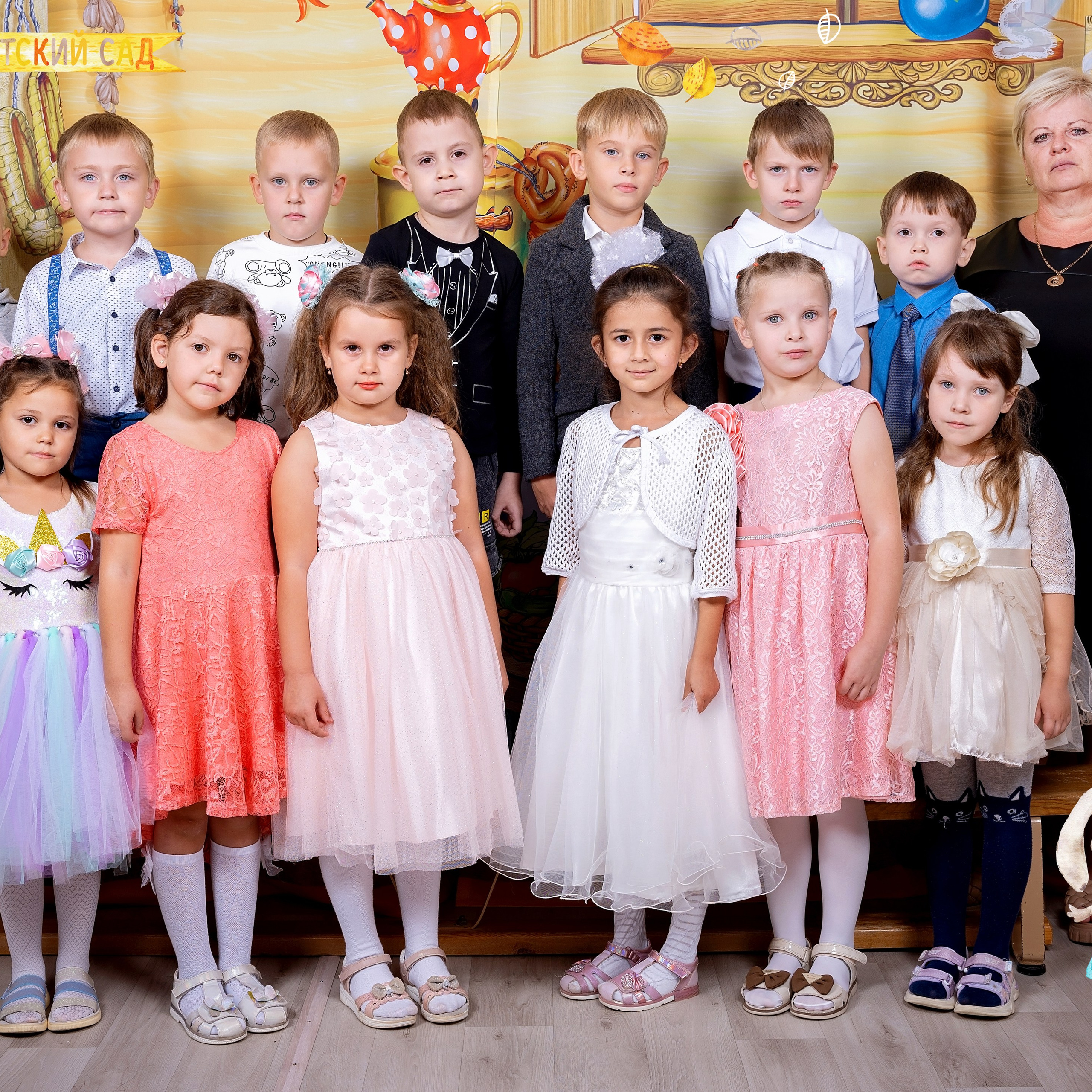 Выпускной альбом детский сад. Eewa.ru