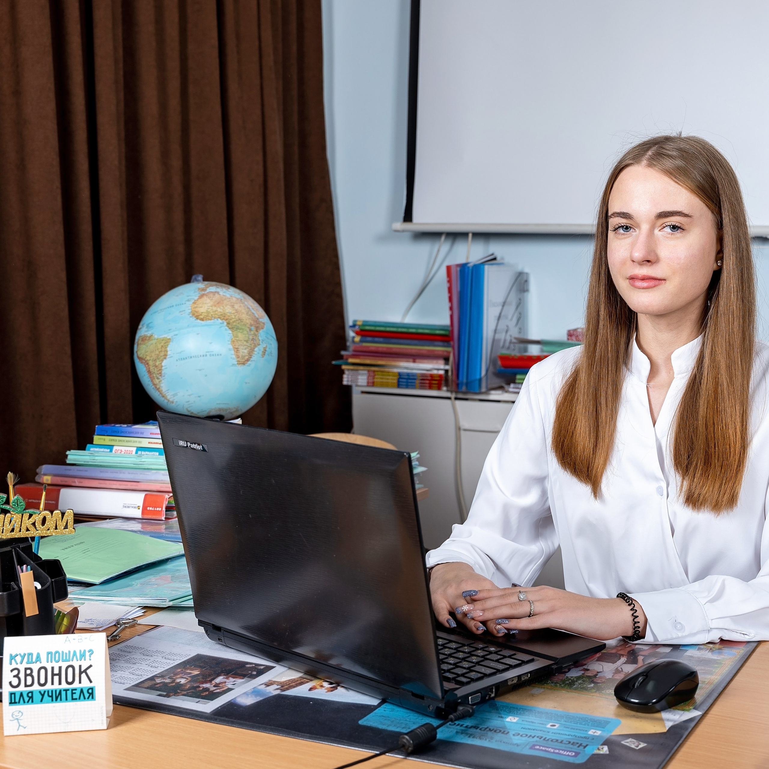 11 класс выпускной альбом. Eewa.ru