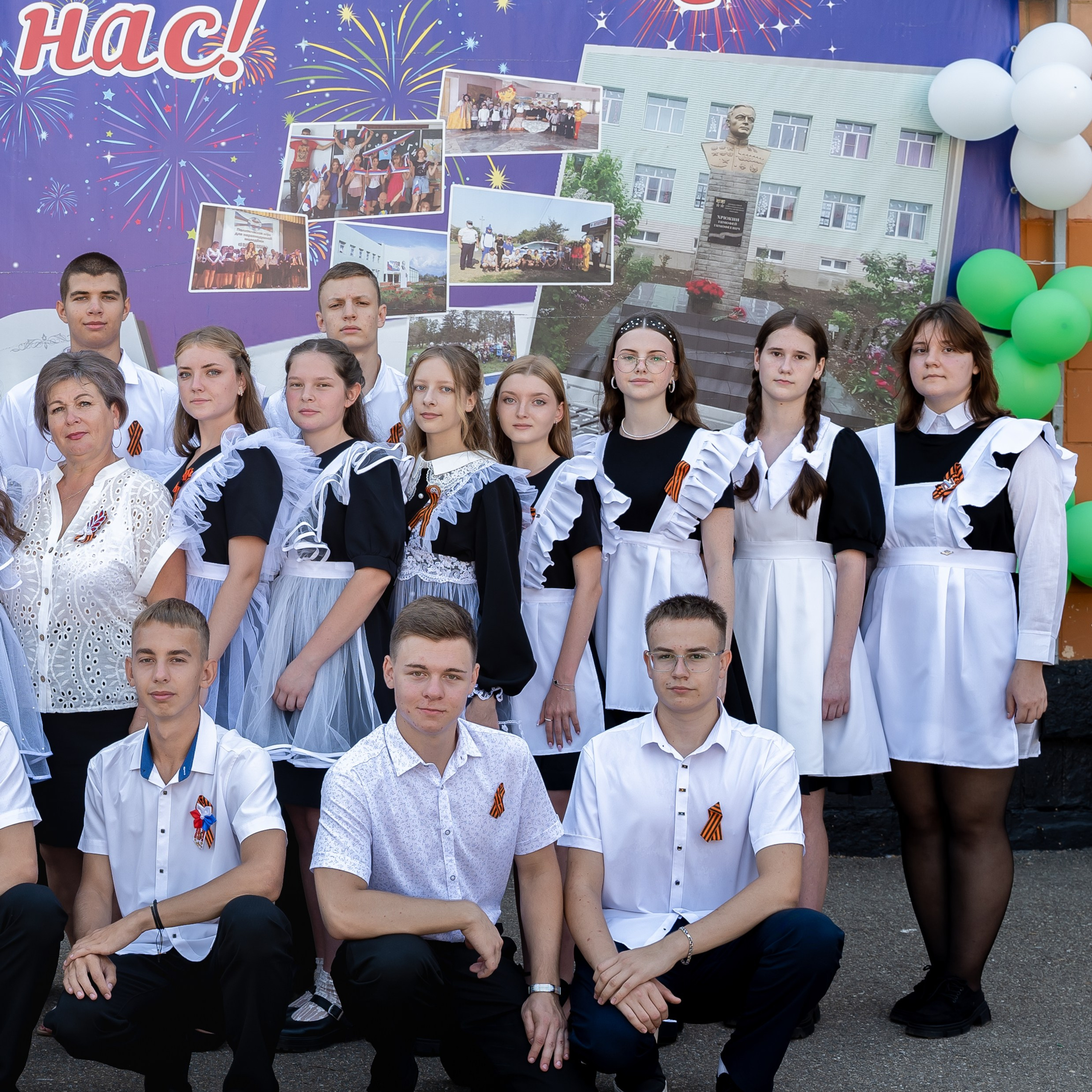 Выпускной альбом Для 9, 11 класса от 36 страниц. Eewa.ru