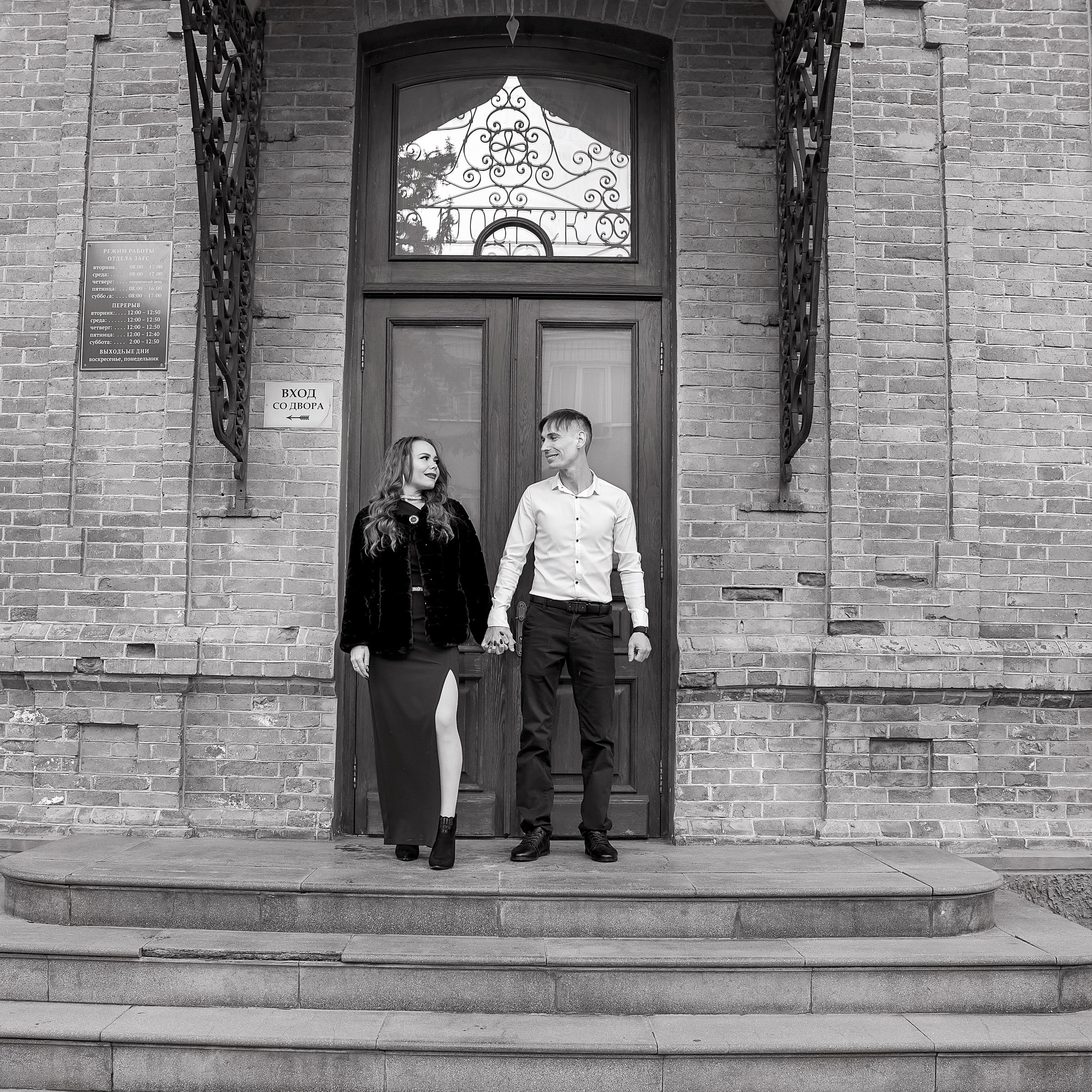 Свадьба ст Каневская. Eewa.ru