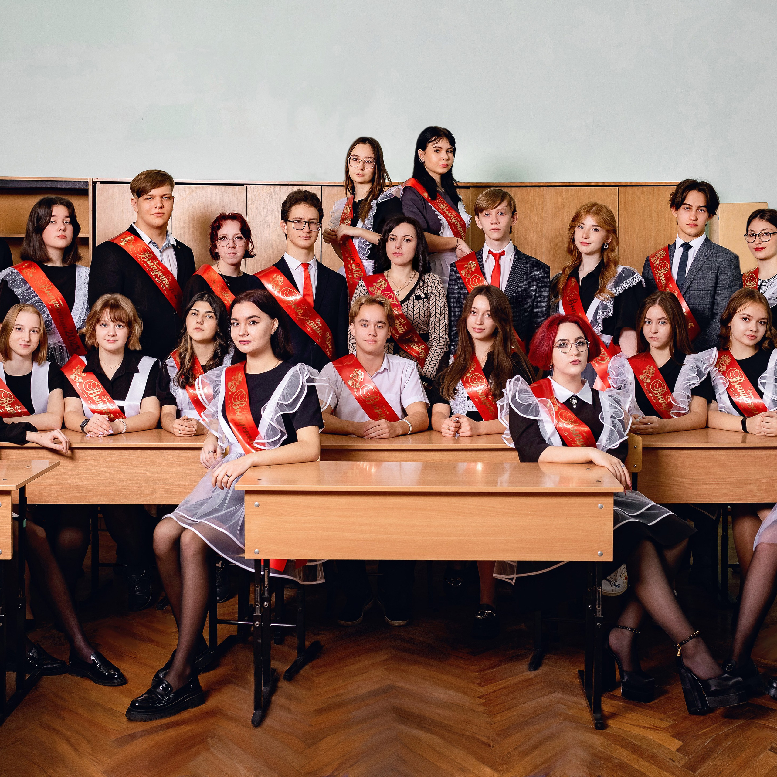 11 класс. Eewa.ru