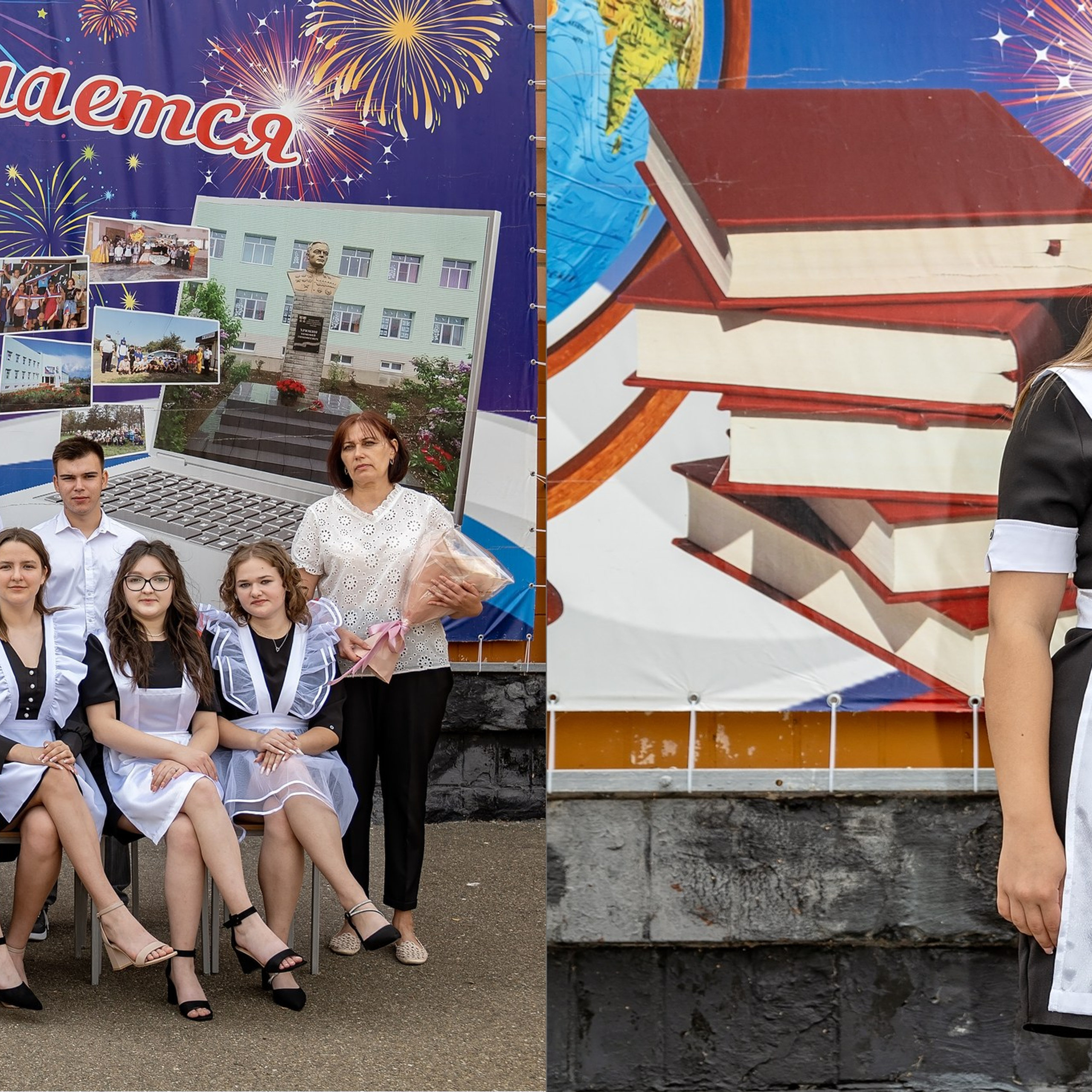 Выпускной альбом 11 класс Сош 13. Eewa.ru