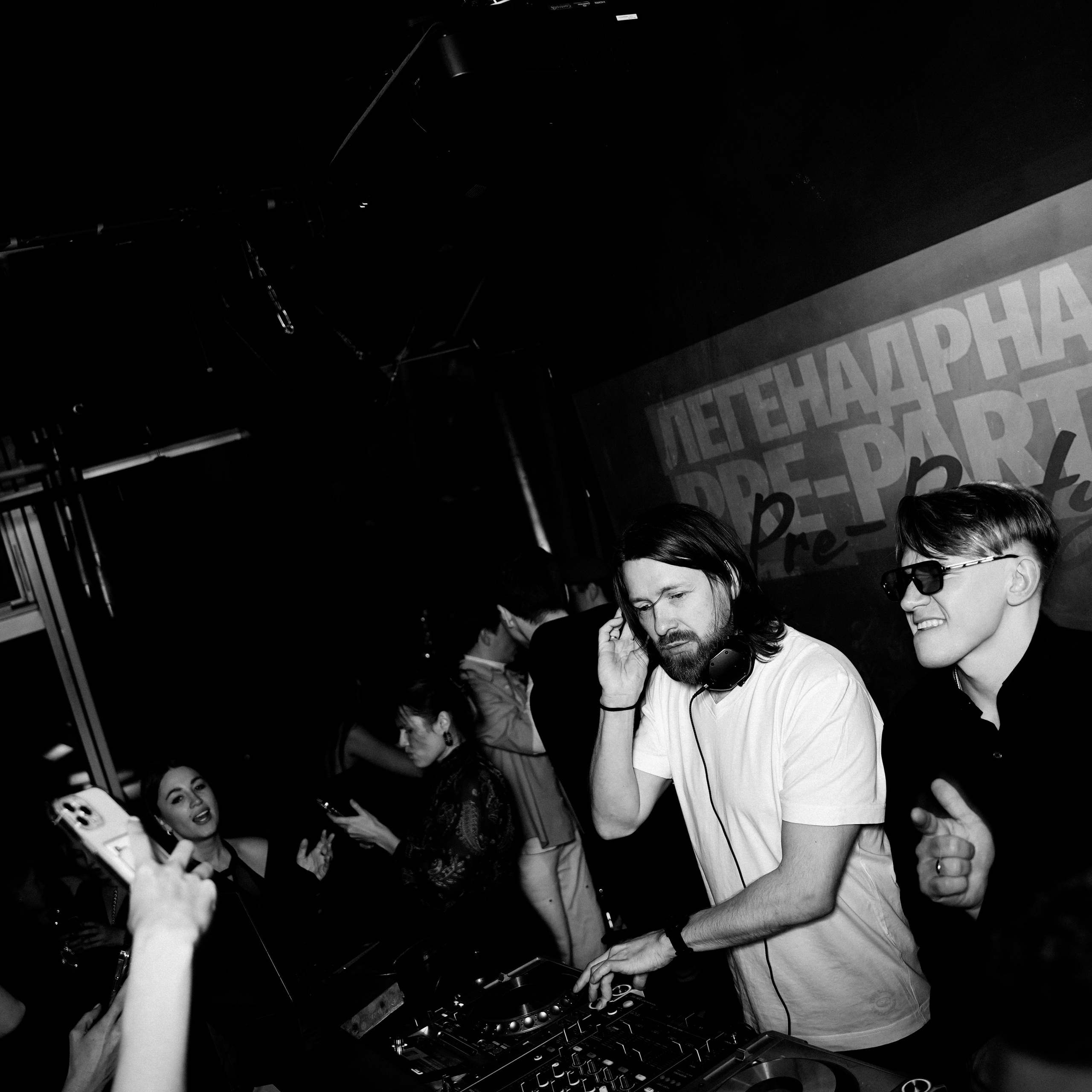 Pre Party «INSTAdium»