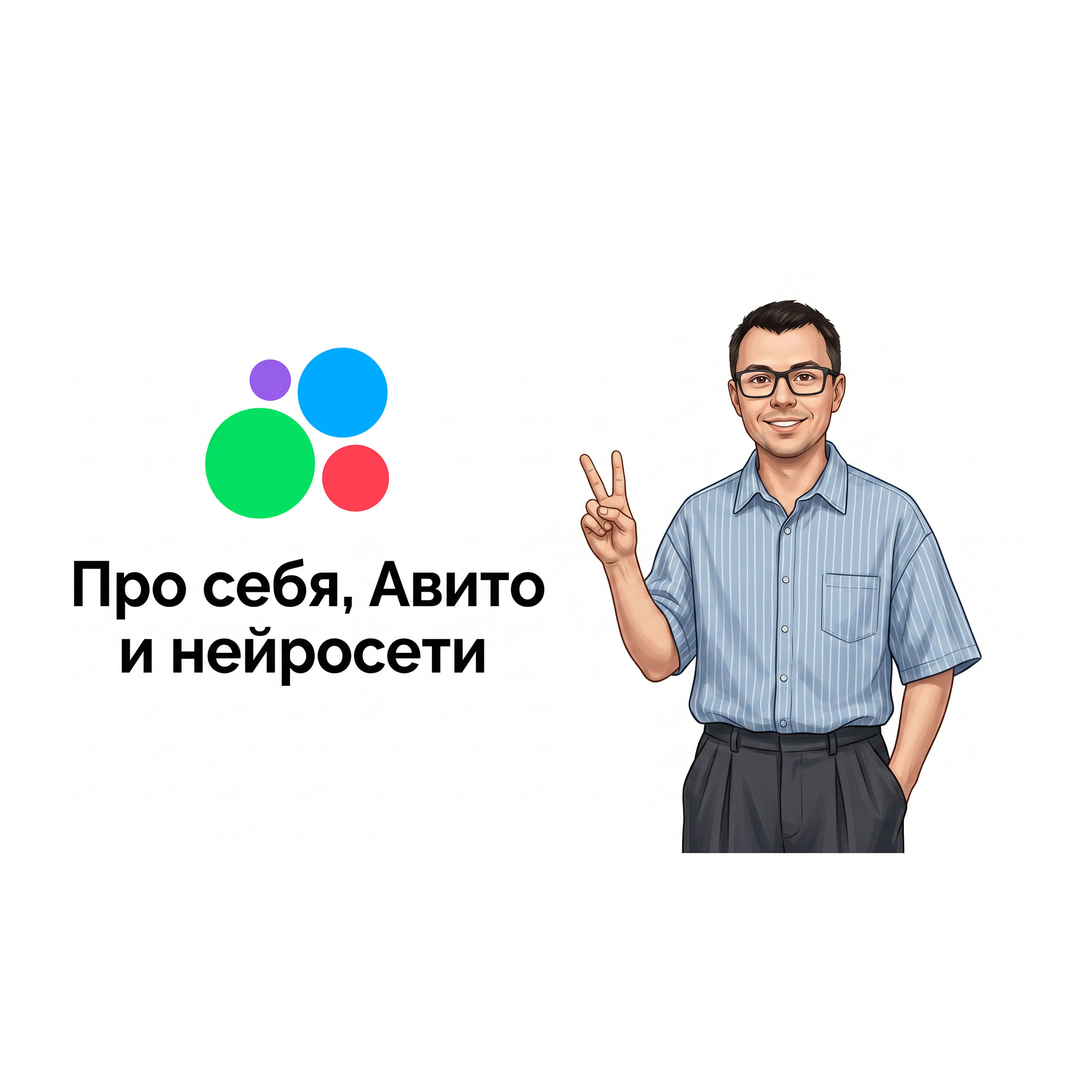 Блог с полезными статьями про фото и видео