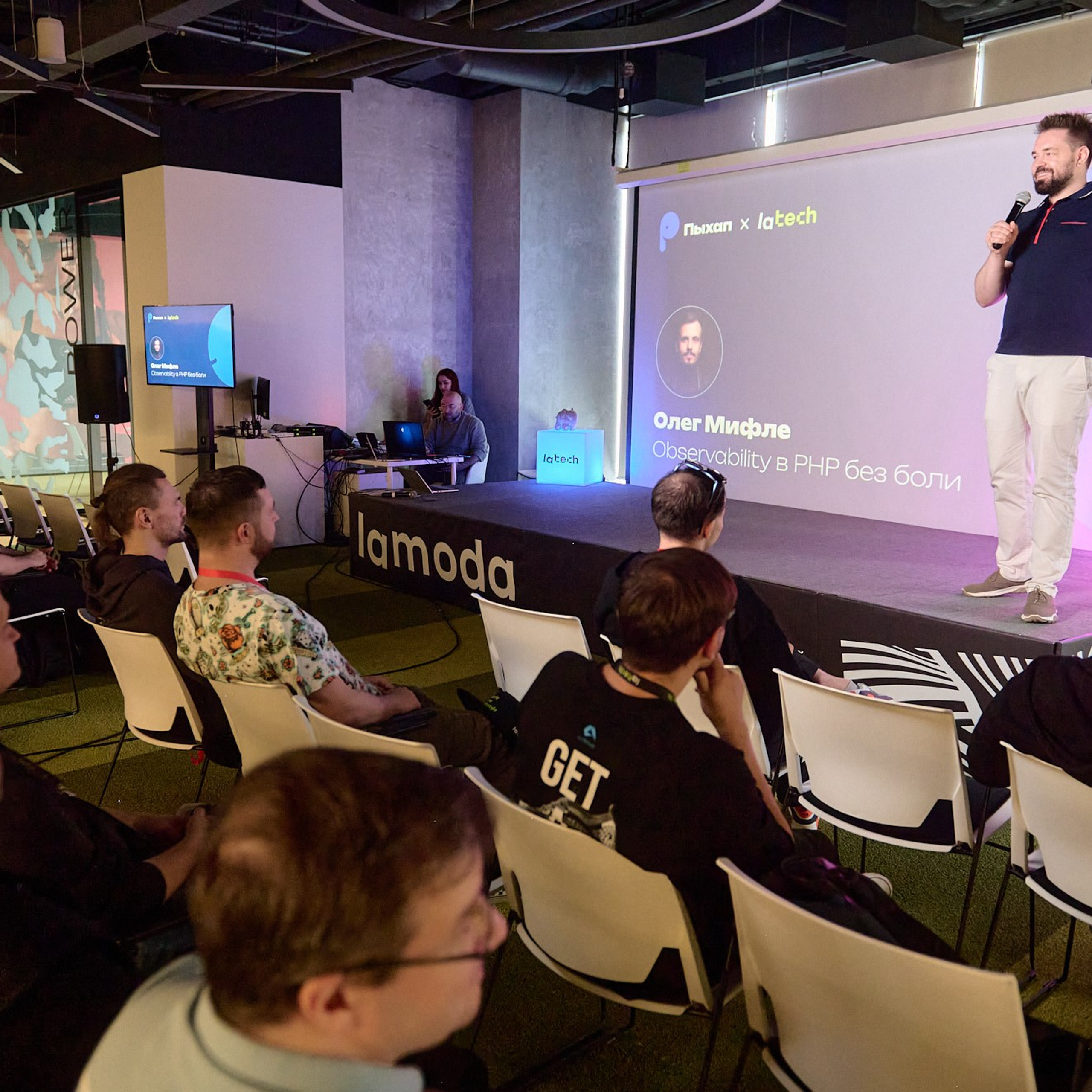 Пыхап х LaTech