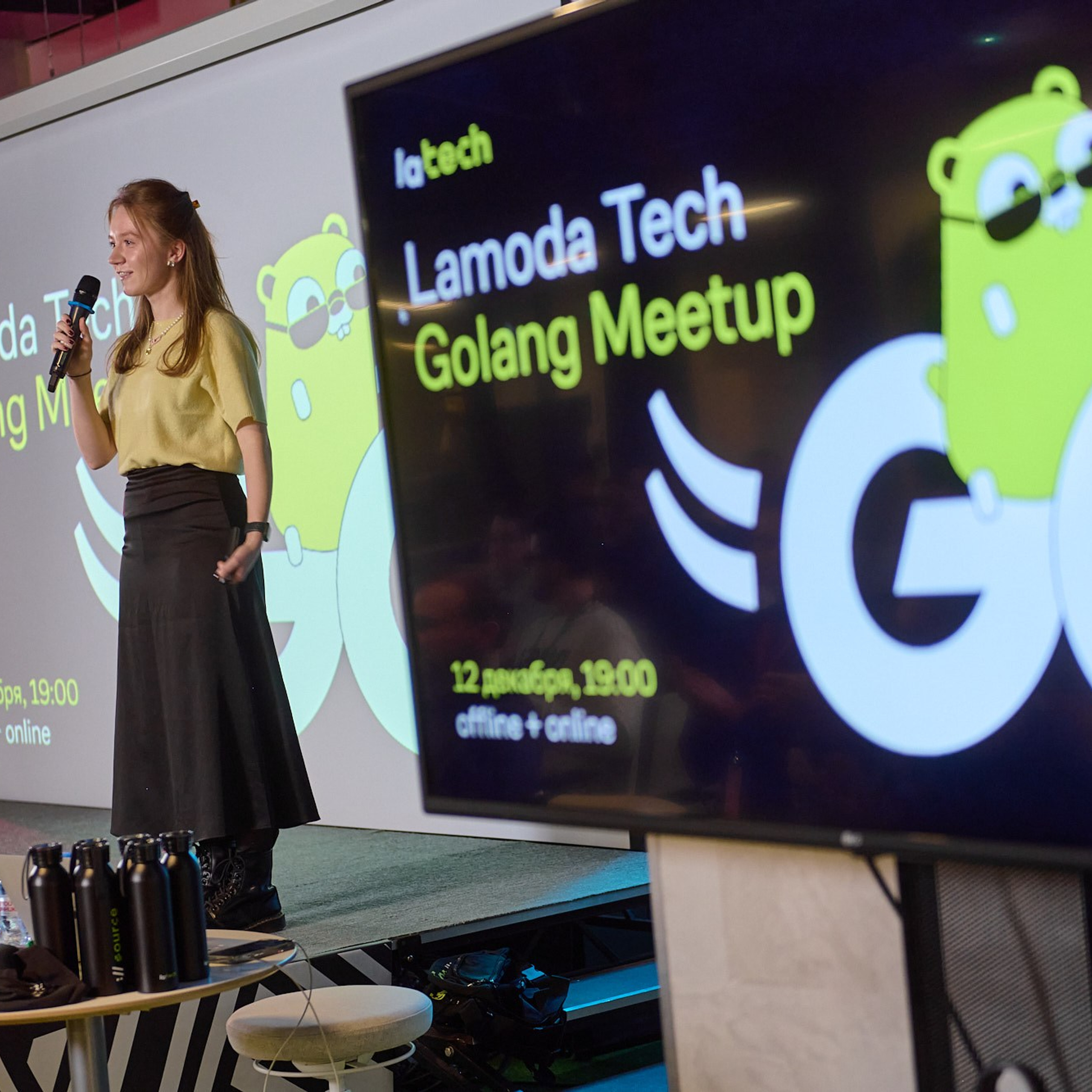 GoLang митап в Lamoda
