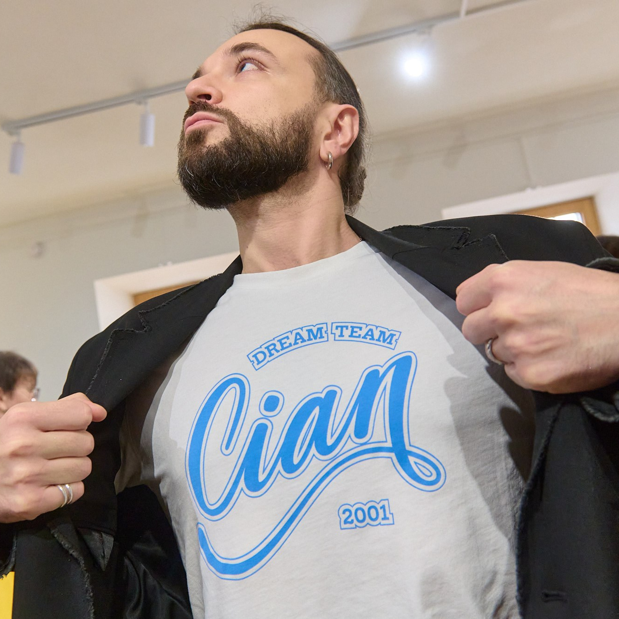 ЦИАН: устойчивое развитие