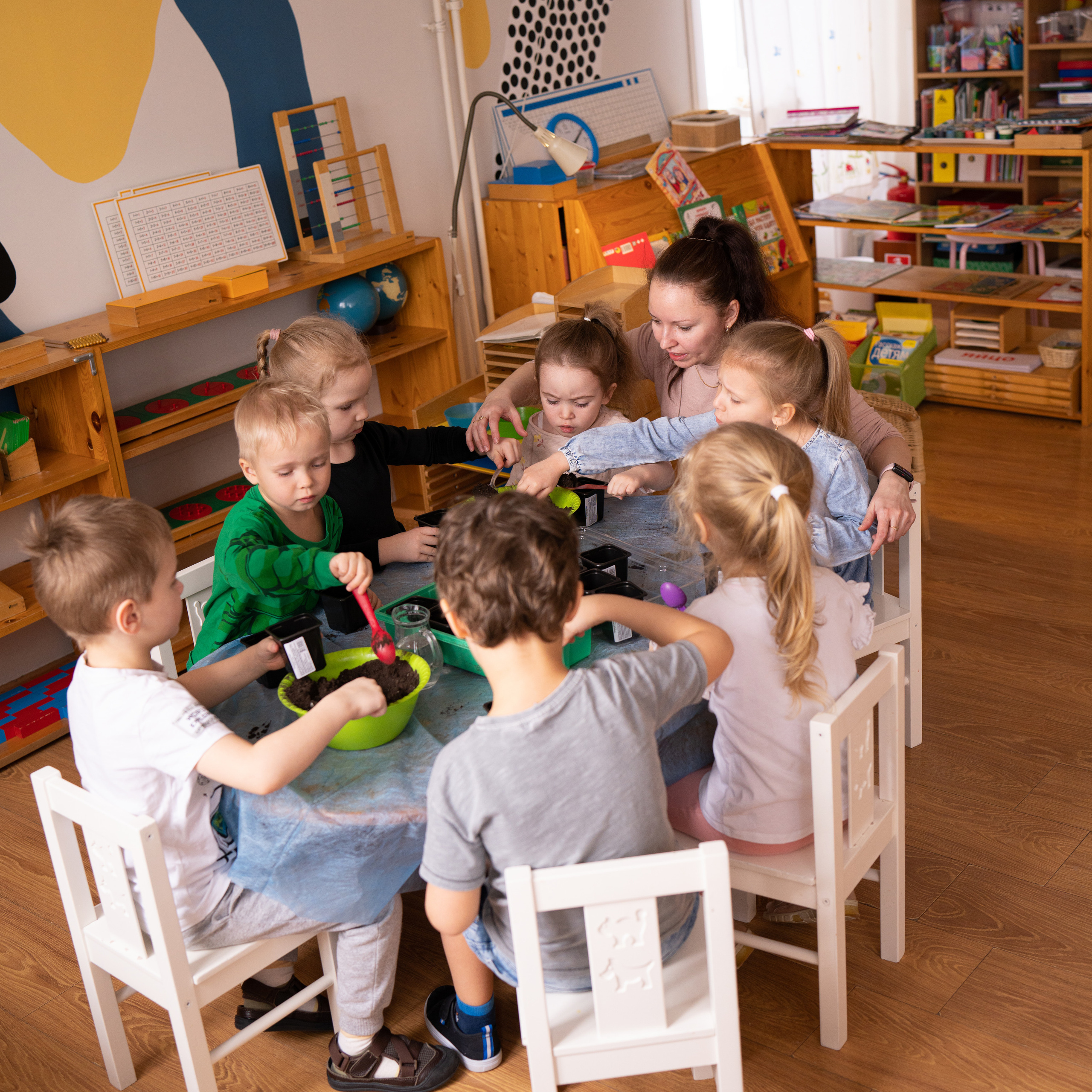 Детский садик