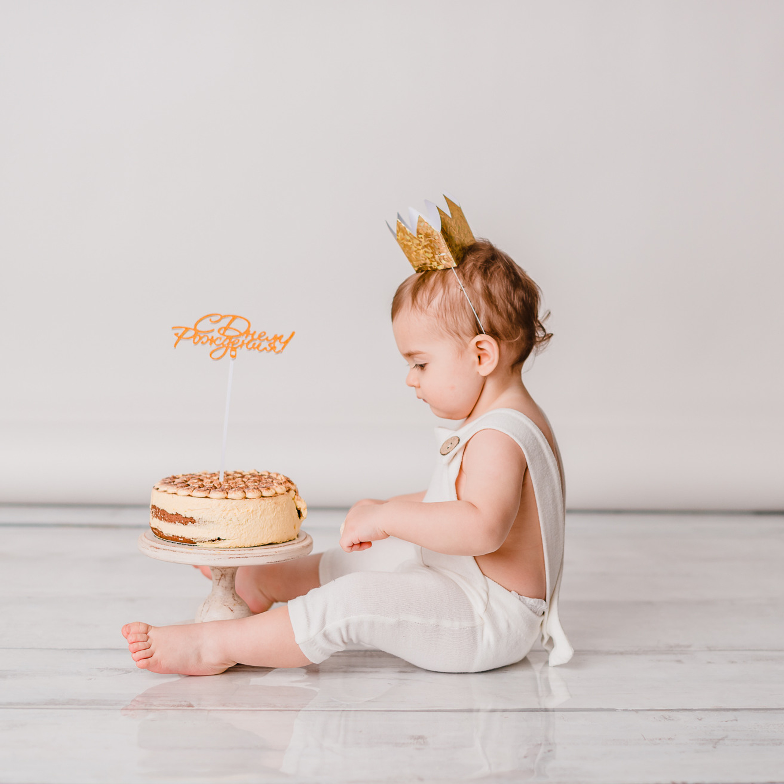 годовасики