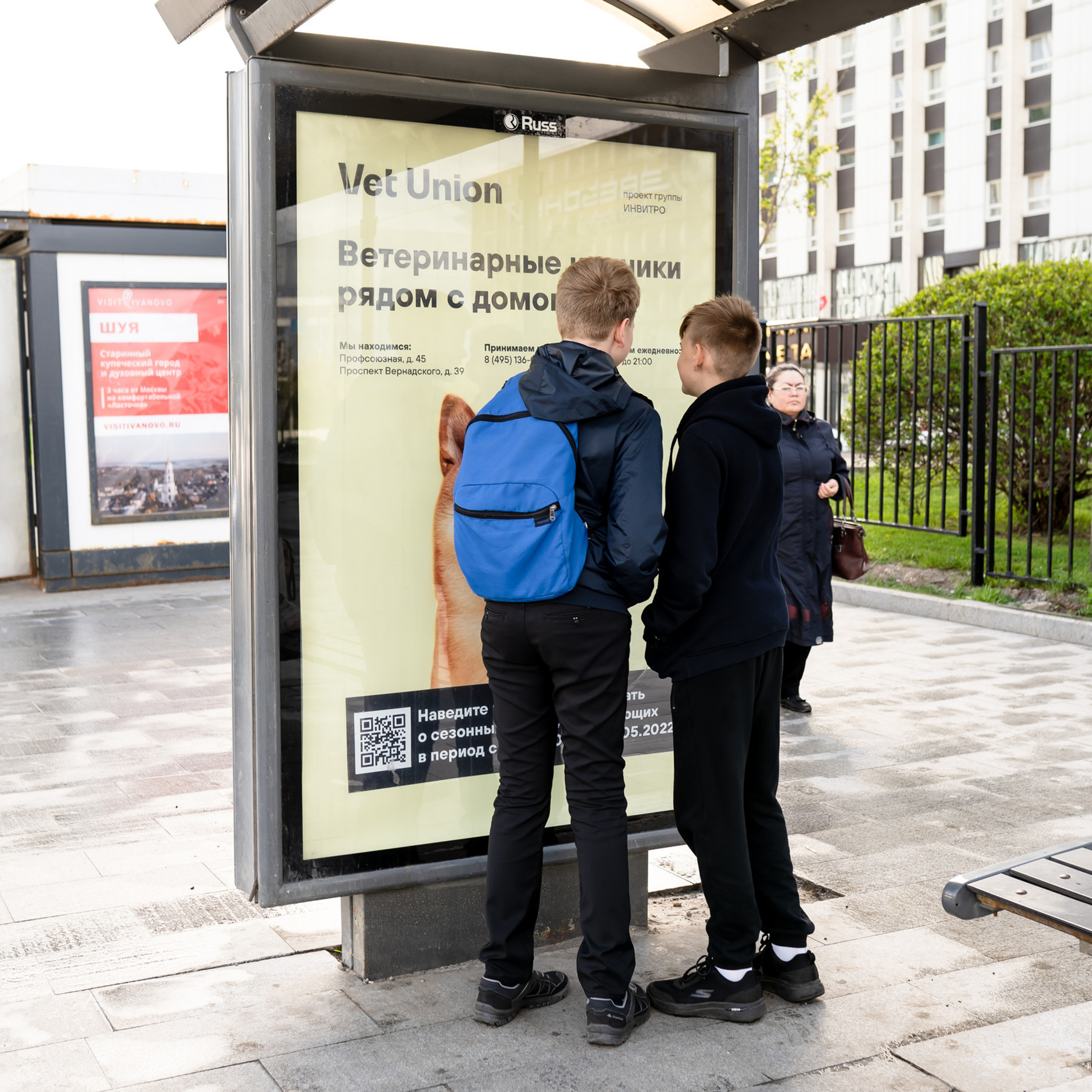 Напишите мне отзыв о моей работе. Детский, семейный фотограф: newborn, беременность, годовасие, репортаж. Москва