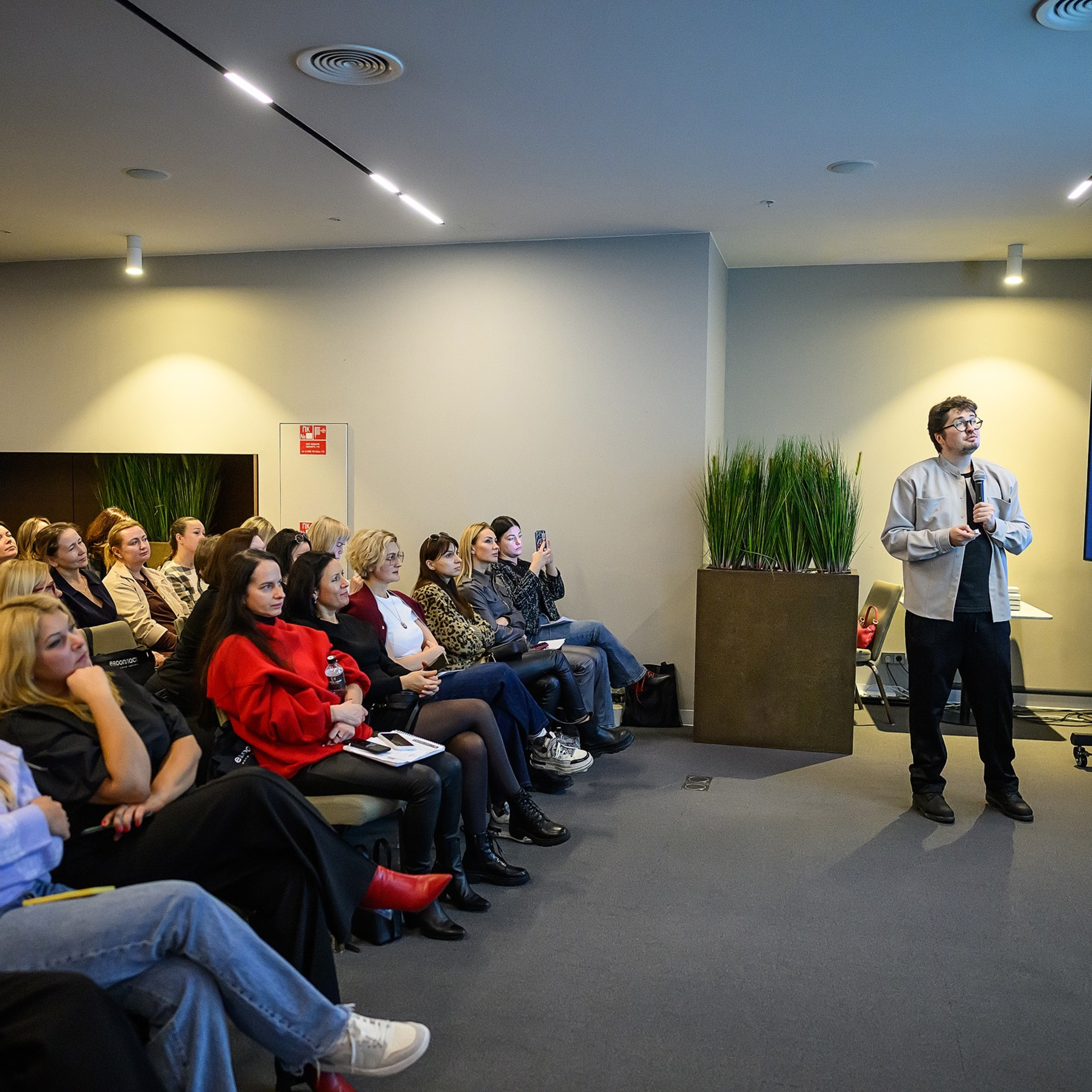 Корпоративные