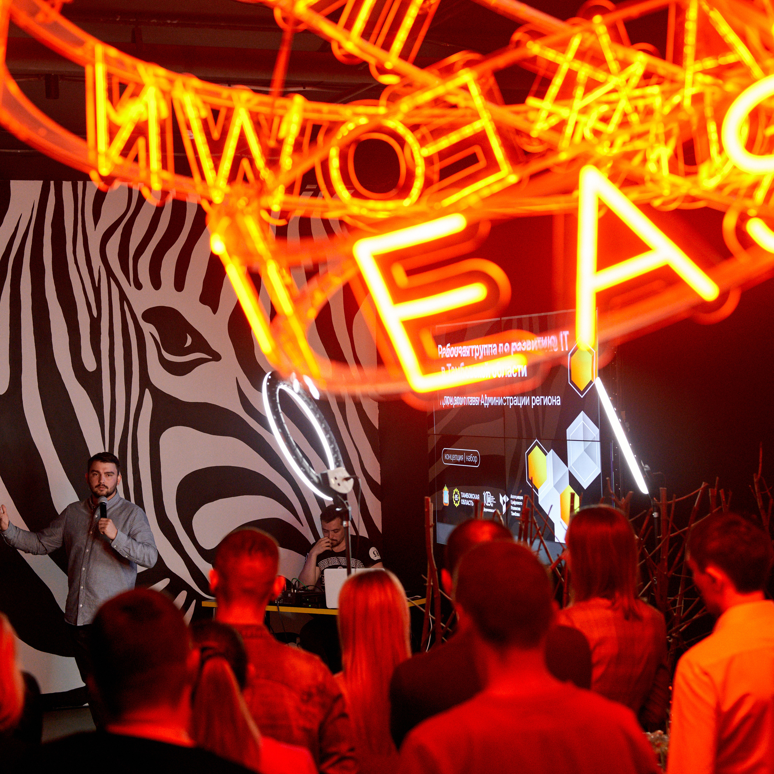 Отзывы. Свадебный фотограф в Тамбове Синельников Александр